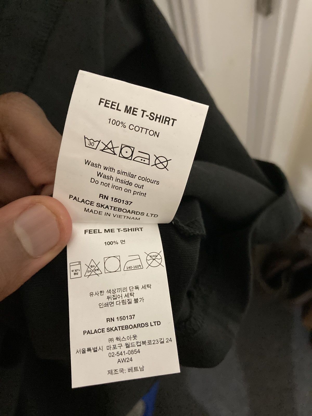 Palace Palace Feel Me T-Shirt Black Size US L / EU 52-54 / 3 - 4 Thumbnail