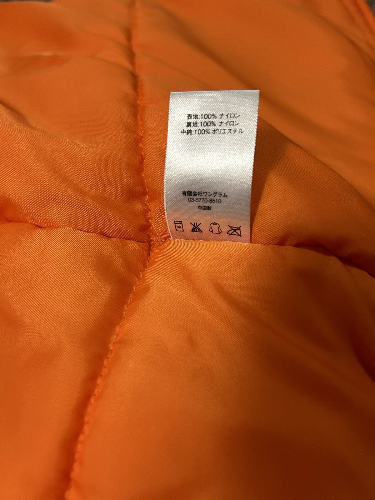Supreme Supreme Burgundy N-3B Parka - Size: XL Size US XL / EU 56 / 4 - 10 Thumbnail