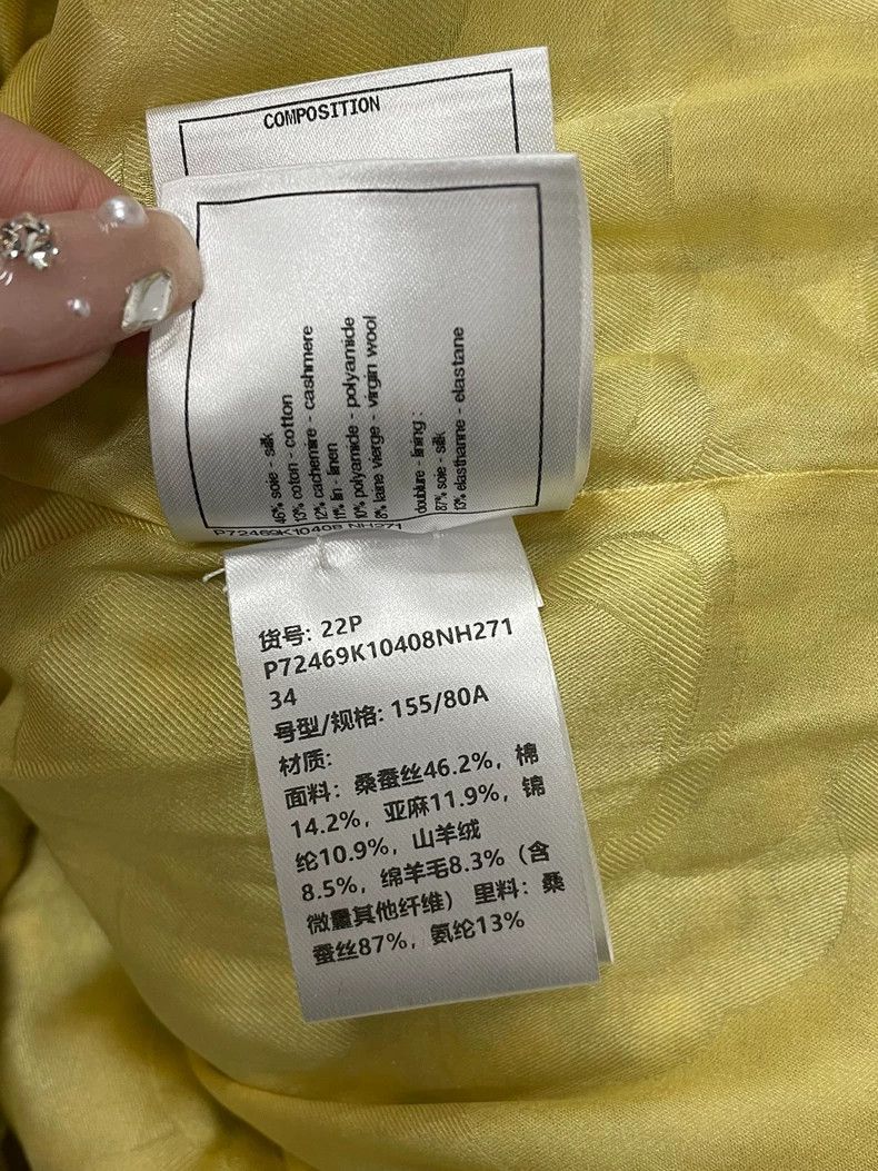 Chanel chanel Yellow colour-blocked knitted short jacket Size XXS / US 00 / IT 34 - 6 Thumbnail
