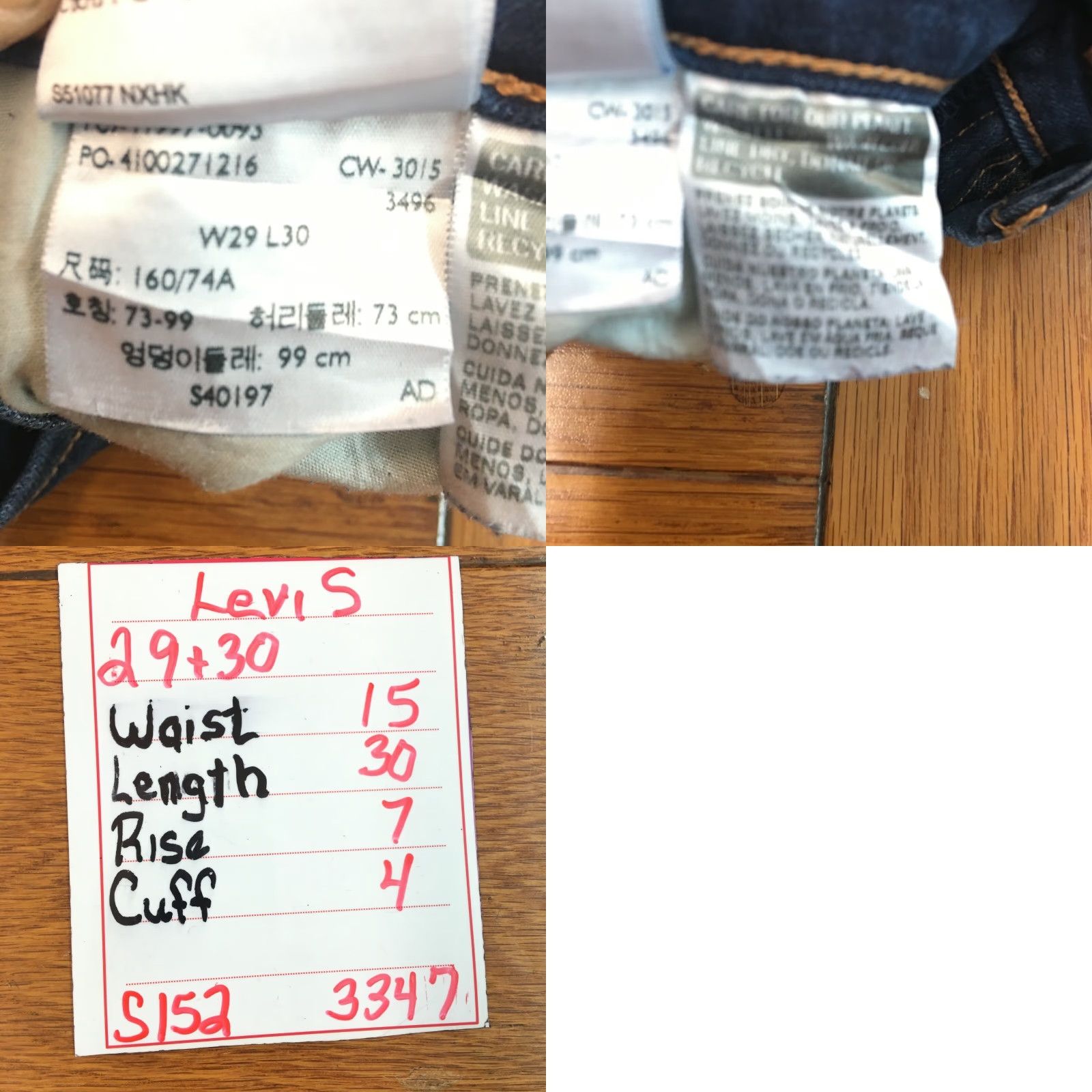 Levi's Levi's Womens Jeans Regular Blue Denim Skinny 29 X 30 Pants Slim 5-Pocket Button Zipper Belt Loops Cotton Polyester Elastane Medium Wash Size 29" - 8 Thumbnail