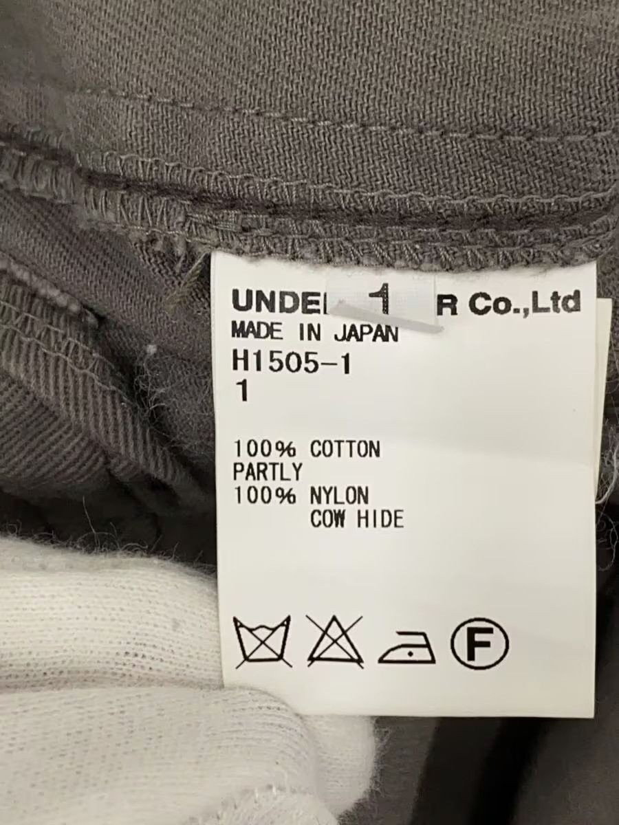Undercover AW11 Multi Zip Military Cropped Pants Size US 29 - 8 Thumbnail