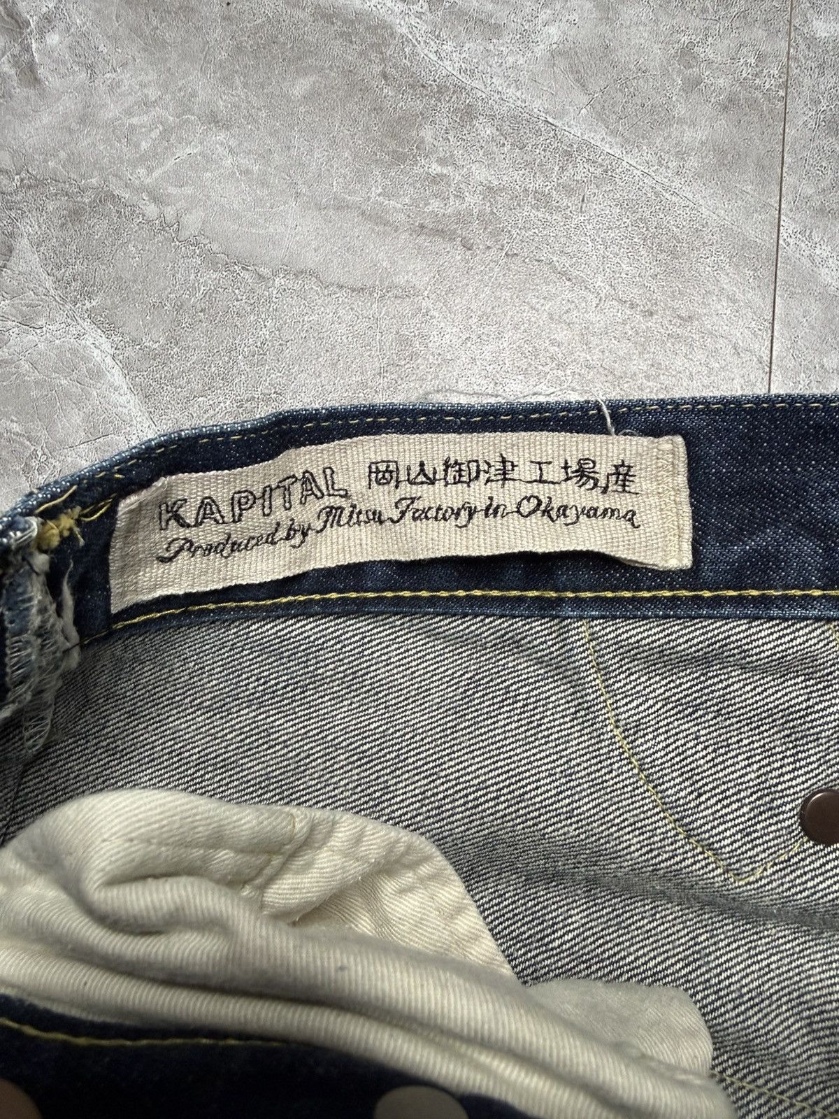 Kapital Kapital Respect Your Elders Reconstructed Raw Hem Pants Size US 31 - 7 Thumbnail