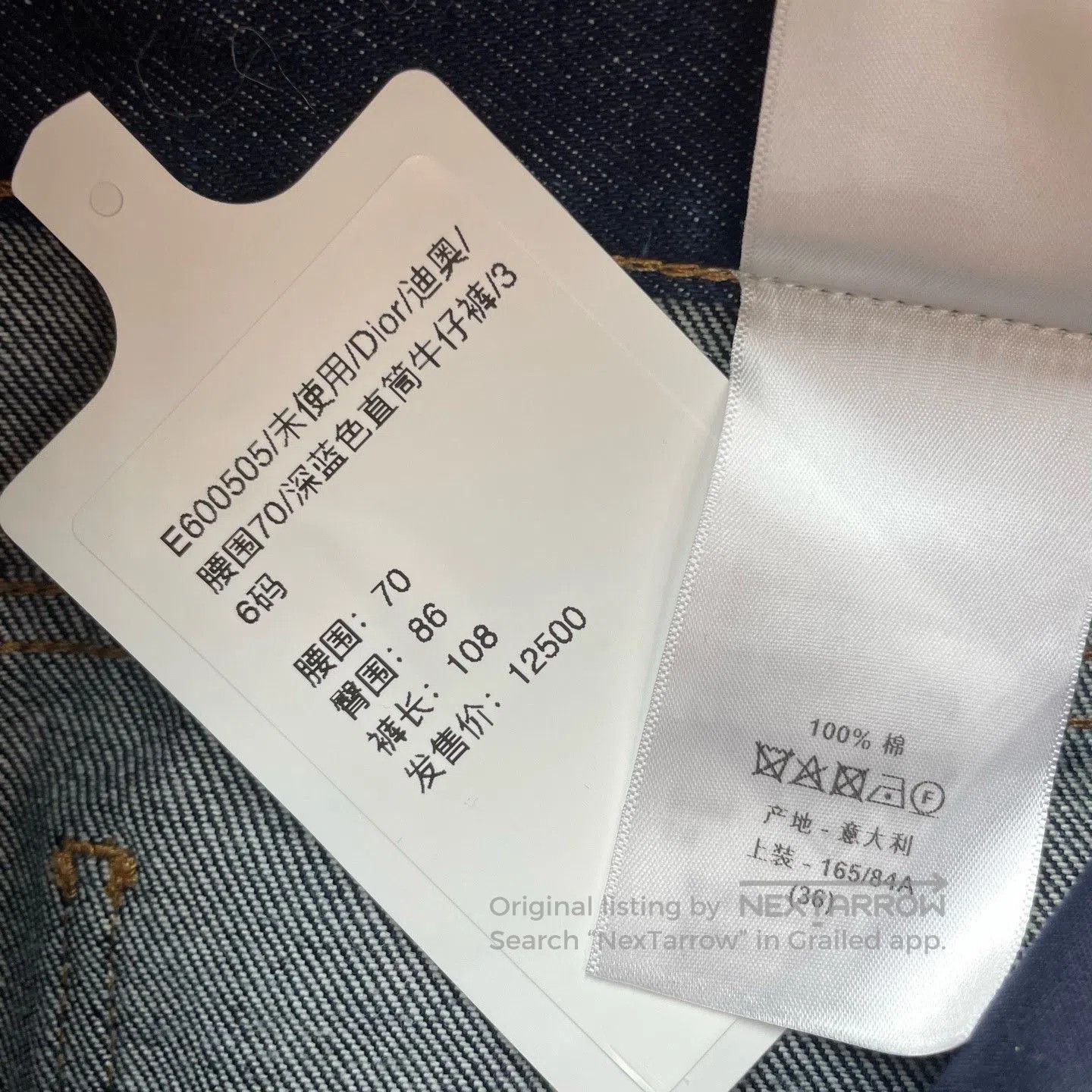 Dior Dior Dark Blue Straight. Size 35" - 6 Thumbnail