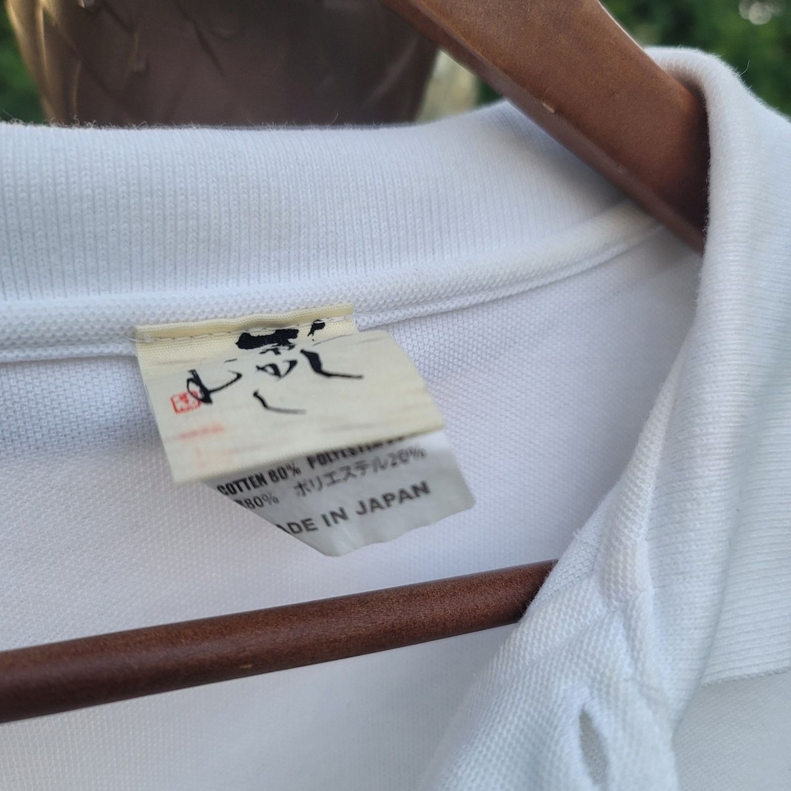 Japanese Brand Vtg Japanese Brand Tigers Polo Shirt Size US M / EU 48-50 / 2 - 7 Thumbnail