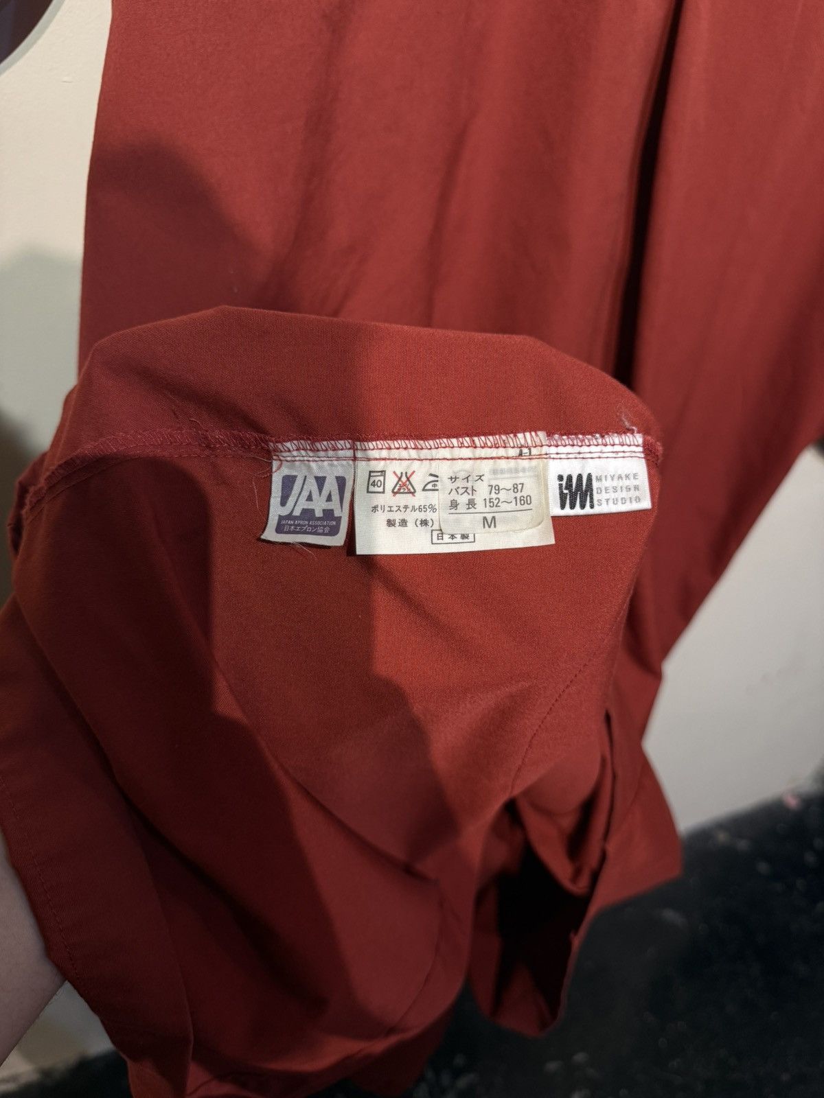 Issey Miyake Archival Issey Miyake Design Studio x JAA "Apron Jacket Size XL / US 12-14 / IT 48-50 - 7 Thumbnail