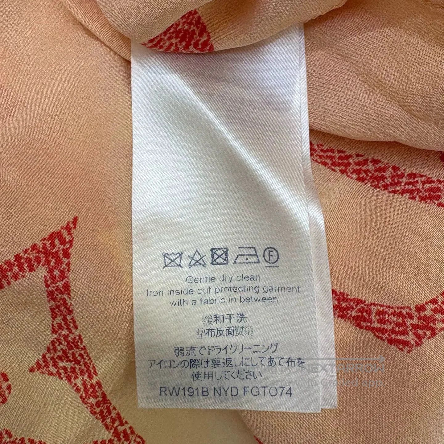 Louis Vuitton Louis Vuitton Silk Monogram Shirt. Size US XS / EU 42 / 0 - 8 Thumbnail