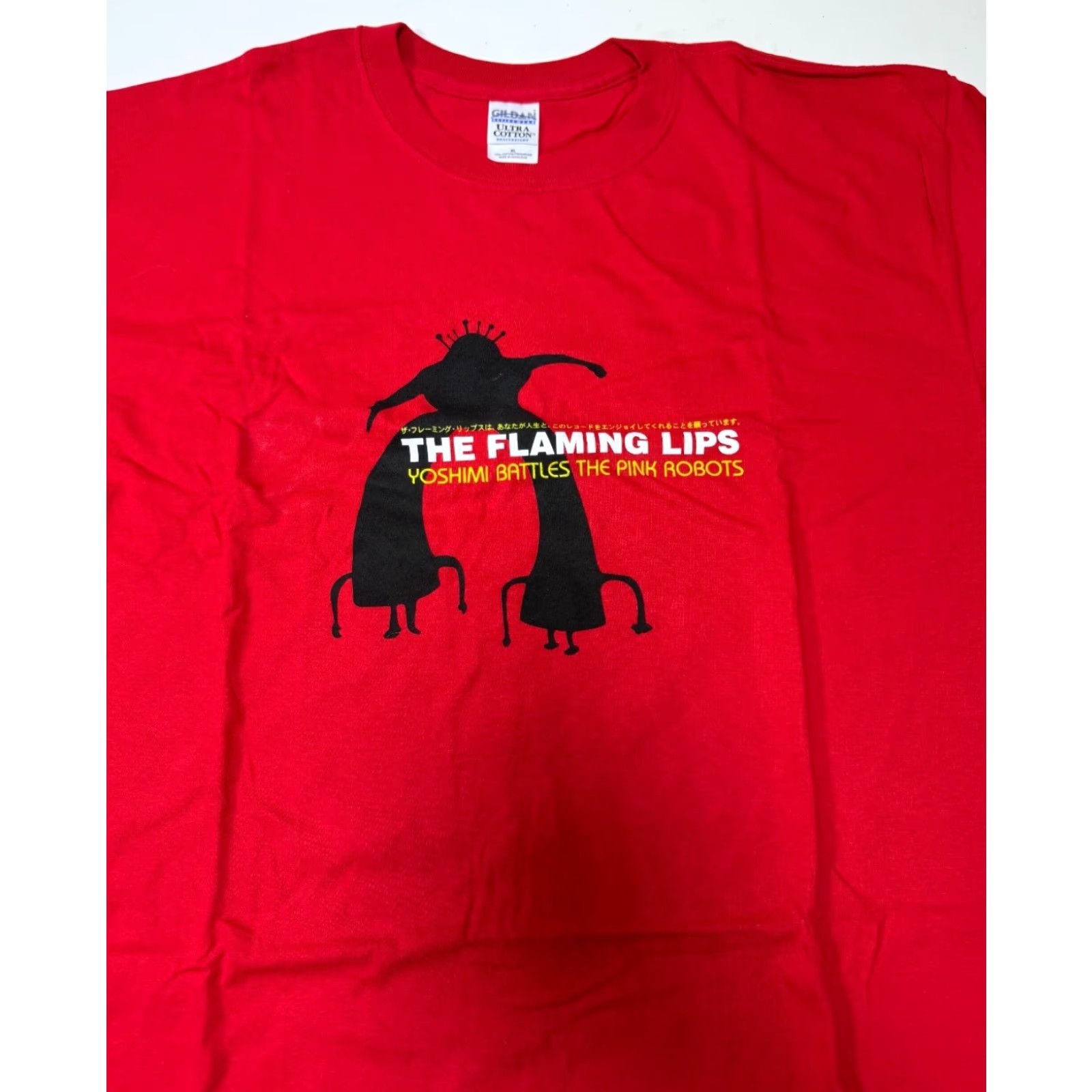 Gildan VINTAGE The Flaming Lips Yoshimi Battles the Pink Robots T