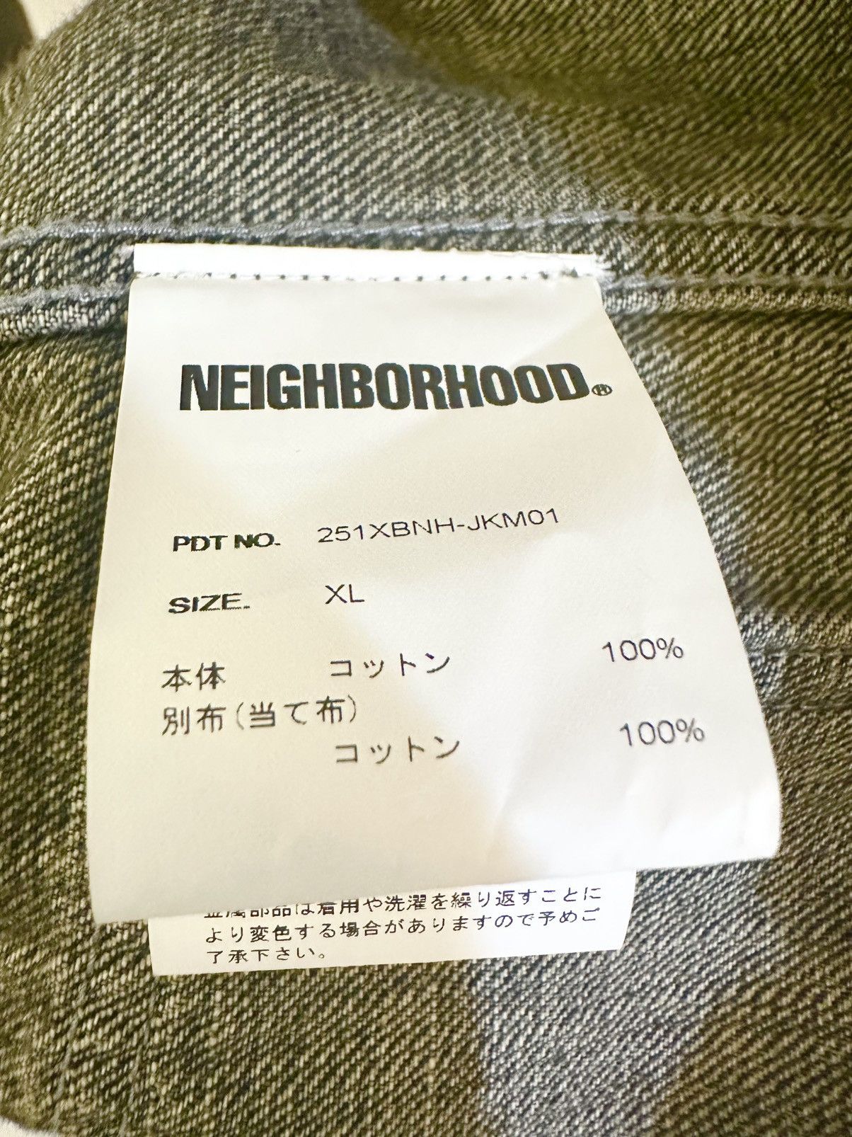 Neighborhood Neighborhood 25SS Destroyed Denim Jacket - Size XL Size US XL / EU 56 / 4 - 8 Thumbnail