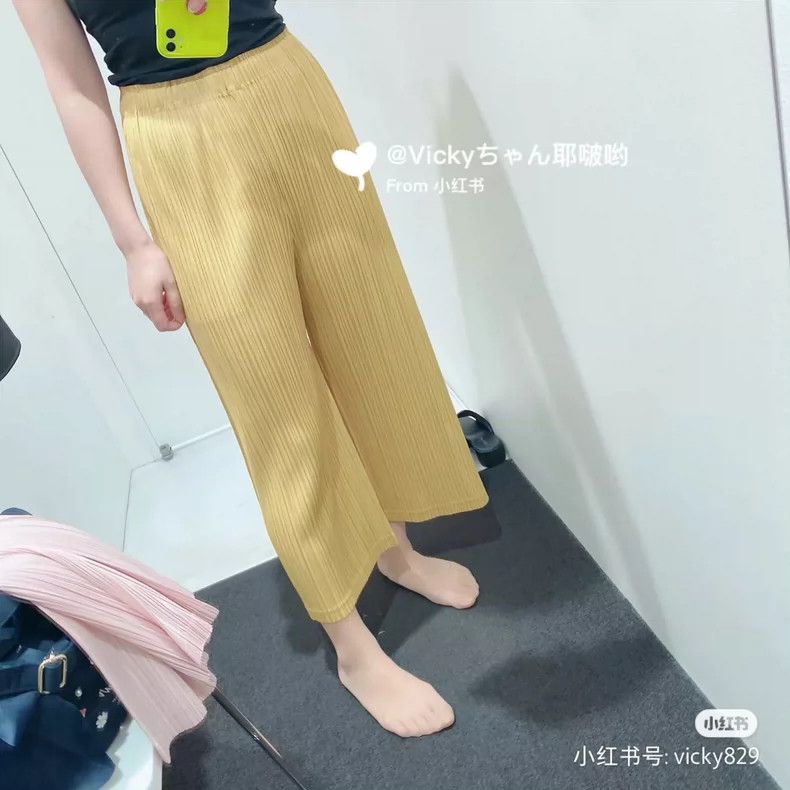Issey Miyake Issey Miyake size:3 Orange pleated pants Size 42" / US 20 - 2 Thumbnail
