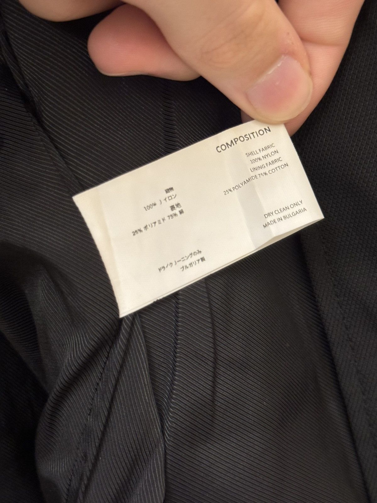 Kiko Kostadinov Kiko Kostadinov x YAMANTAKA EYE Cropped Bomber Jacket Size US L / EU 52-54 / 3 - 9 Thumbnail