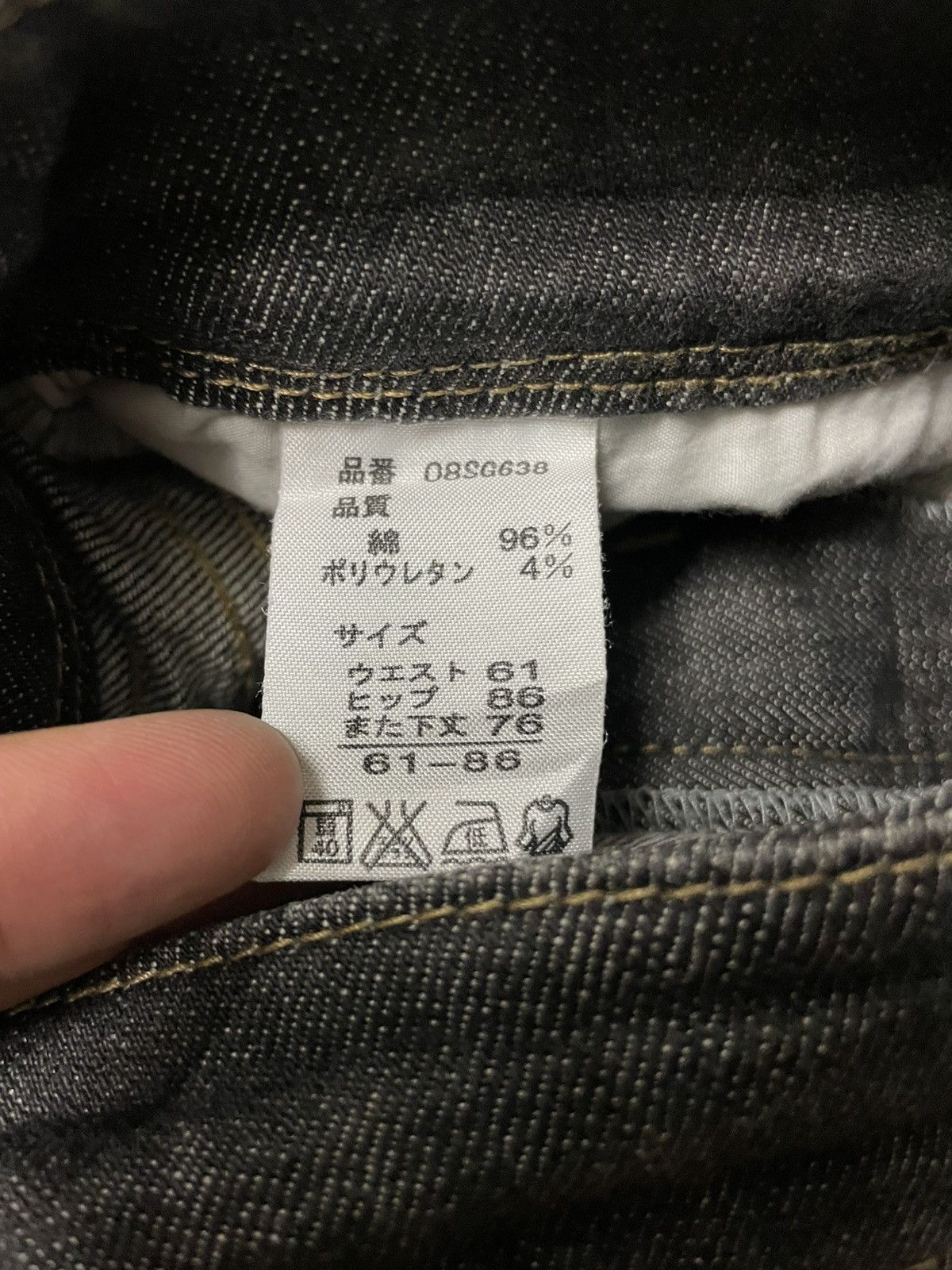 Vintage 💥Flared💥Japanese Sand Washed Bootcut Jeans Streetwear Style Size 28" / US 6 / IT 42 - 5 Thumbnail