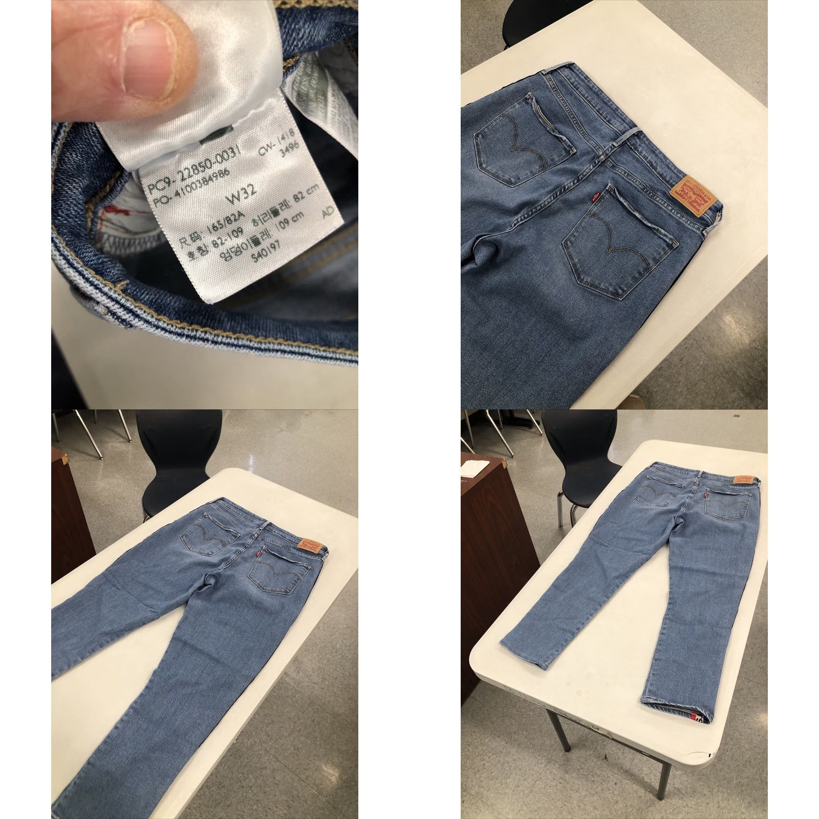 Levi's VINTAGE doesn't apply; Levi's 721 High Rise Skinny Jeans Womens 32 Medium Wash Denim 31W x 25L Size 24" / US 00 / IT 34 - 8 Thumbnail