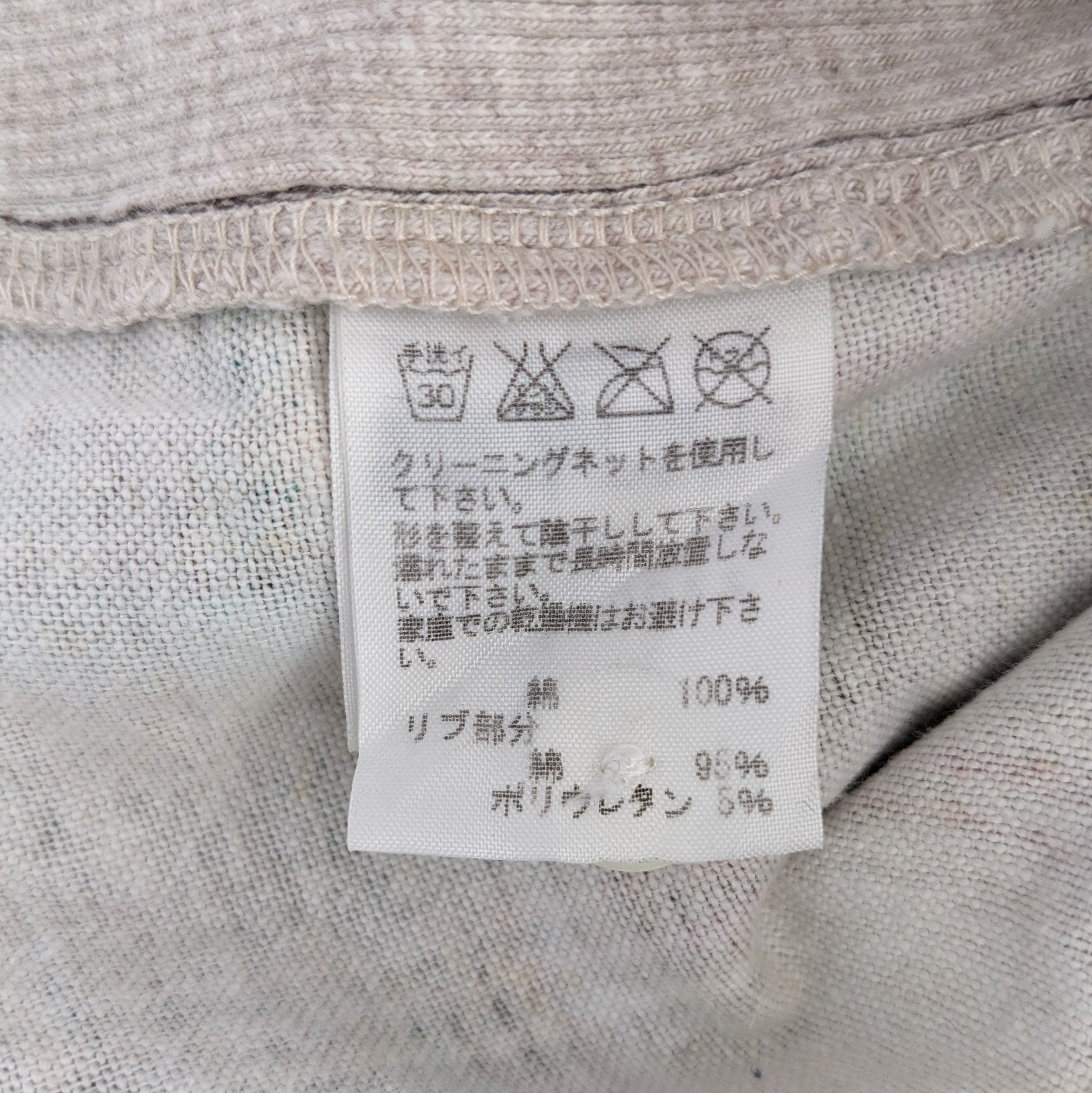 Vintage Vintage Assemblace Ne-net by Issey Miyake T-shirt Size US M / EU 48-50 / 2 - 7 Thumbnail