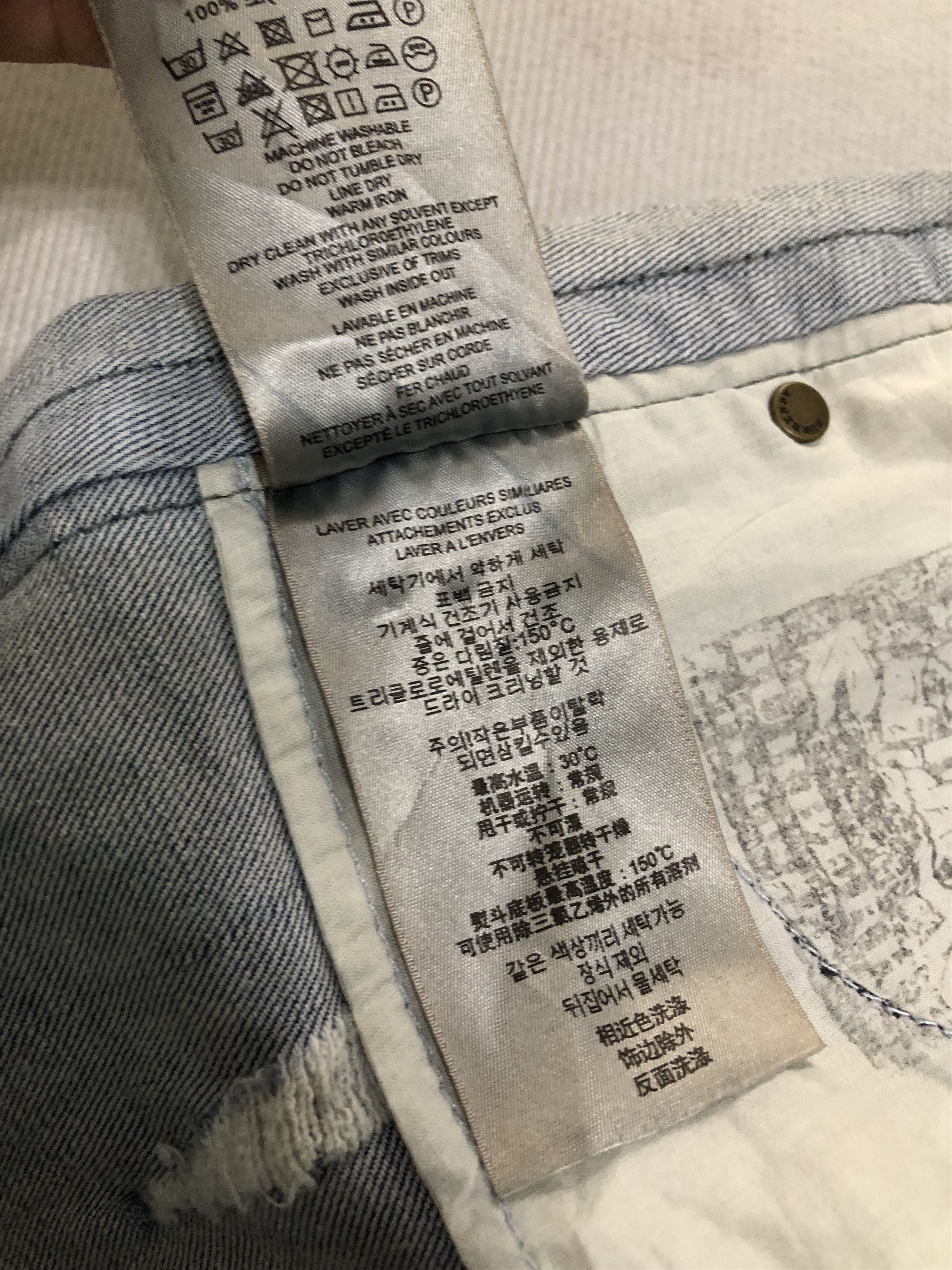 Burberry Burberry brit distressed mini skirt Size 26" / US 2 / IT 38 - 17 Thumbnail