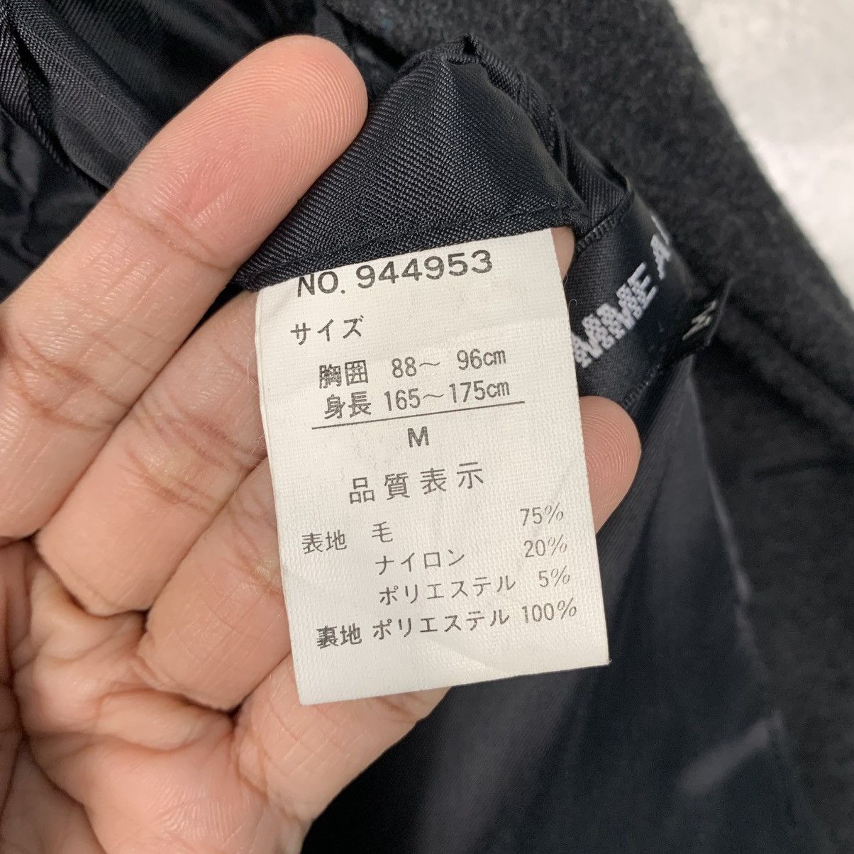 Japanese Brand D Homme A Homme Wool Coat Size US M / EU 48-50 / 2 - 17 Thumbnail