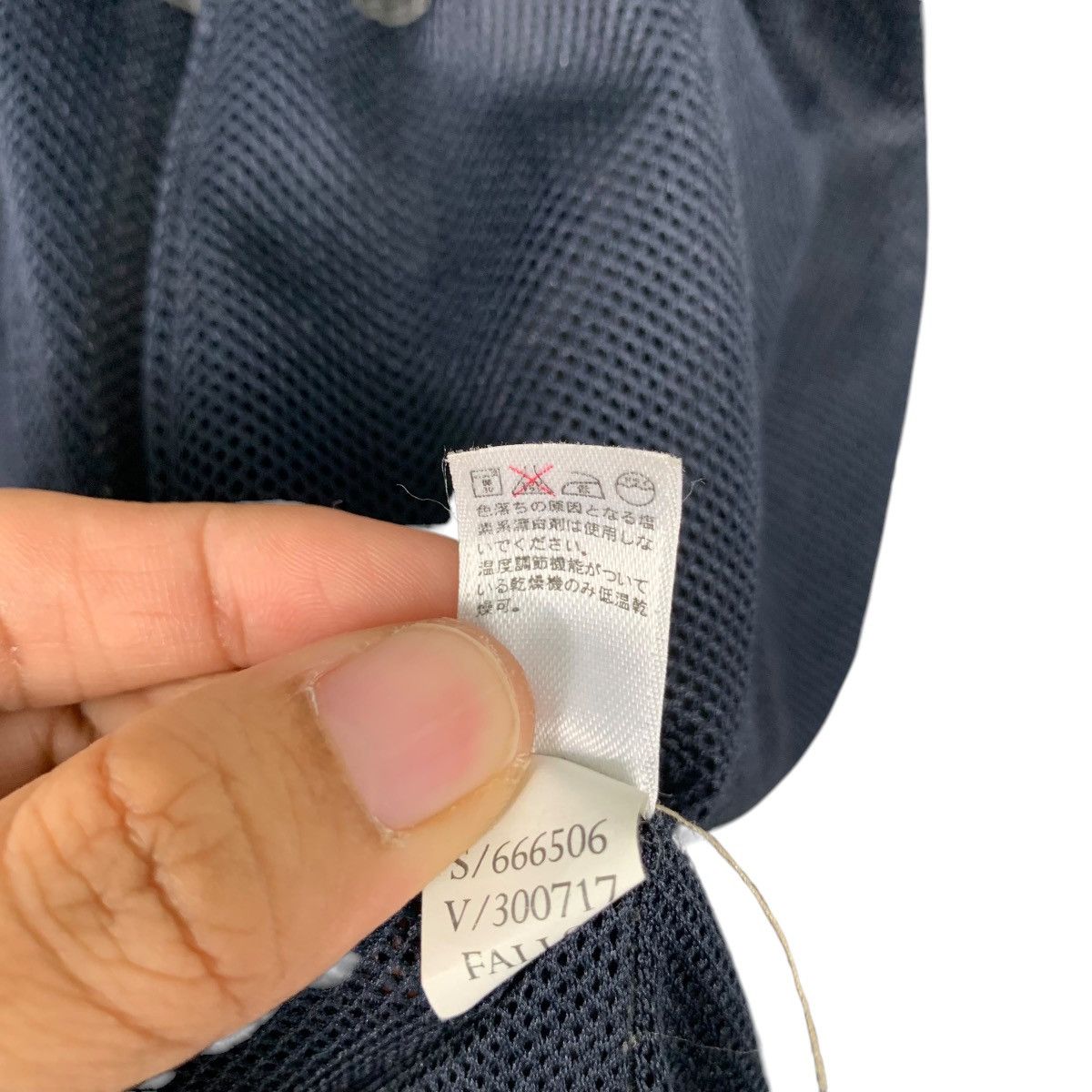 Gap GAP Outdoor Division Four Pocket Hooded Jacket #1848-C80 Size US S / EU 44-46 / 1 - 19 Thumbnail
