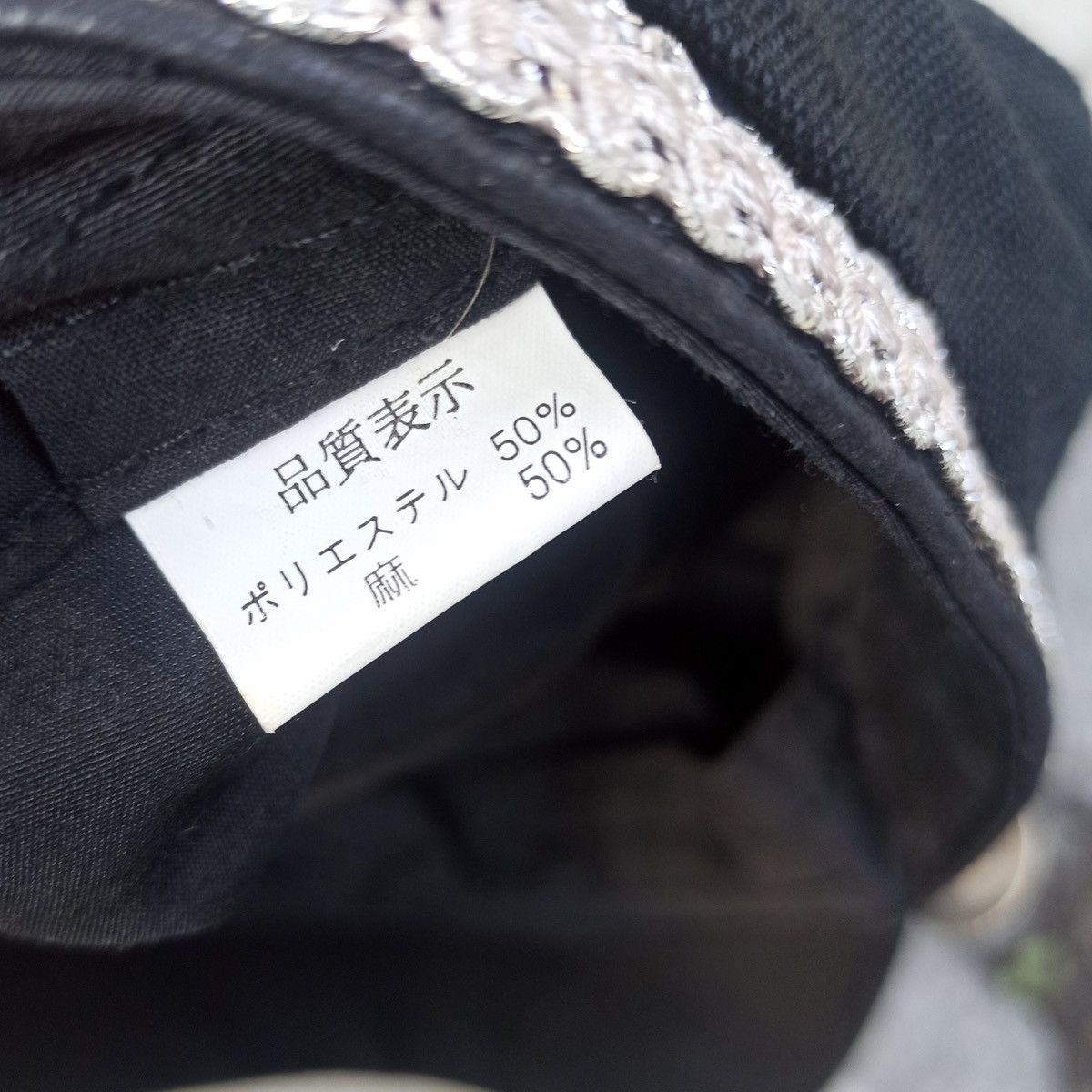 14th Addiction DARK.. Skull Sailor hat / Fisherman Hat Size ONE SIZE - 16 Thumbnail