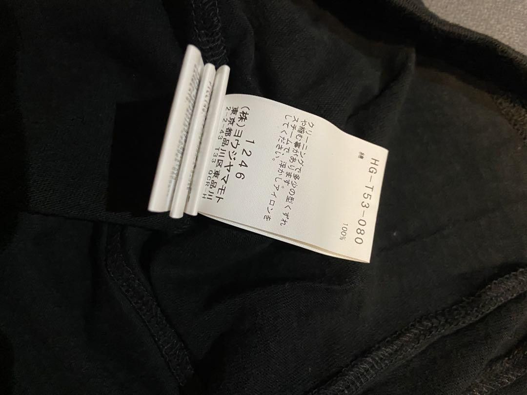 Reconstructed Tee