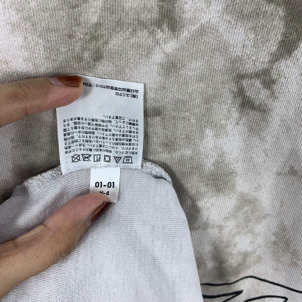 Uniqlo FUTURA LABORATORIES x UNIQLO First Camo Graffiti Tee Shirt Size US L / EU 52-54 / 3 - 11 Thumbnail
