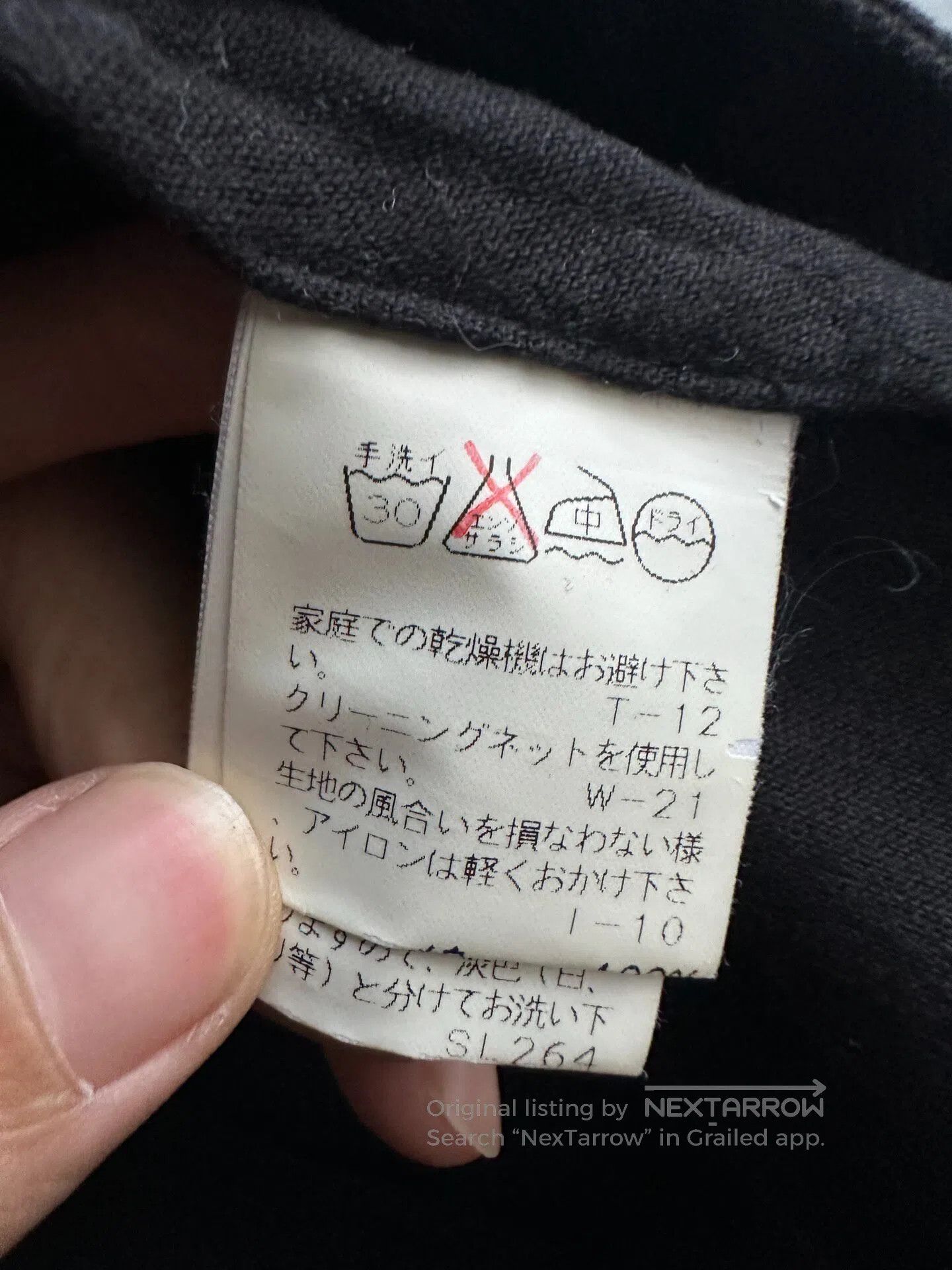 CABANE de ZUCCa Cabane de Zucca 90s A washable, embroidered suit.| Size 40R - 6 Thumbnail