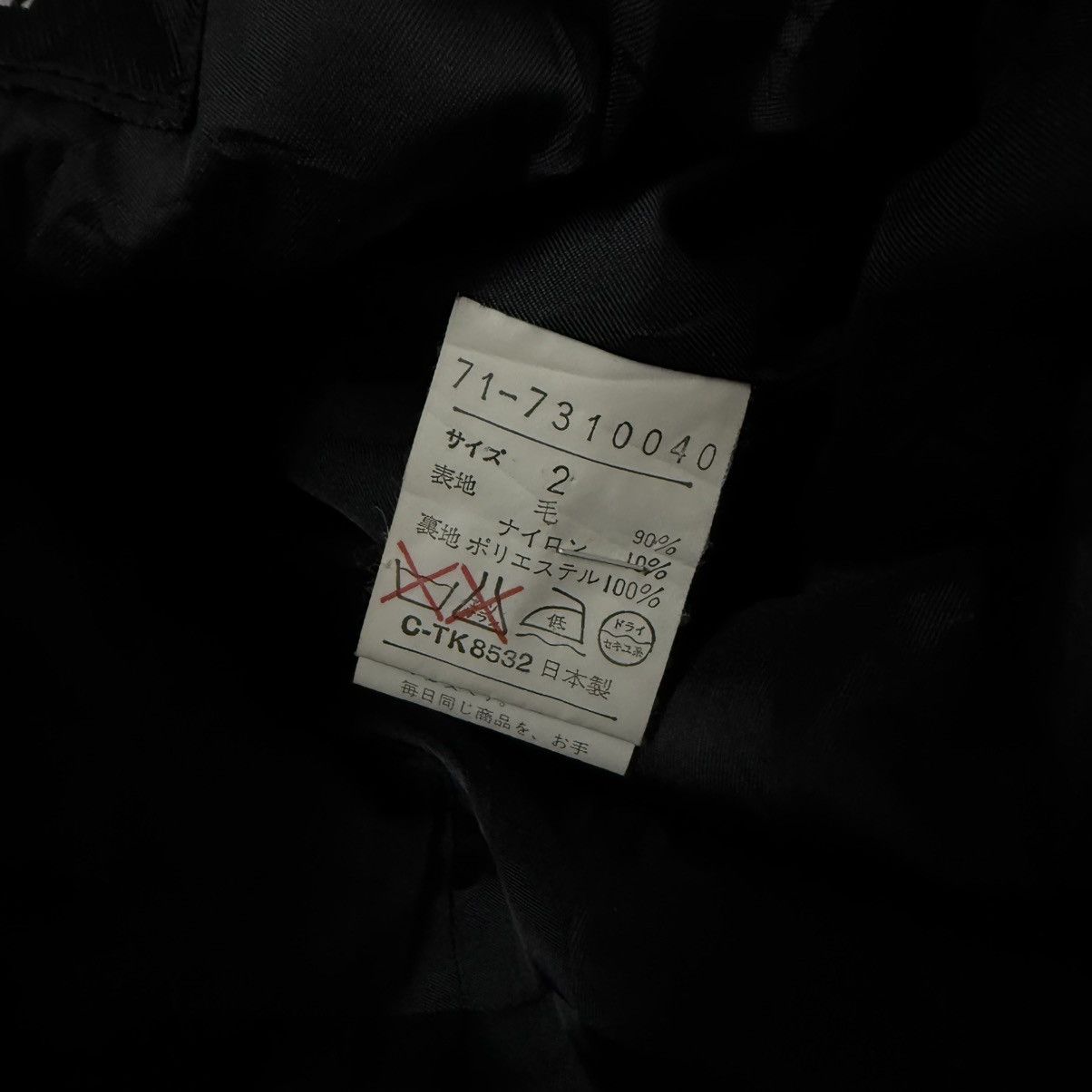Yohji Yamamoto Ined By Yohji Yamamoto Duffle Coat Hooded Wool Size US M / EU 48-50 / 2 - 11 Thumbnail