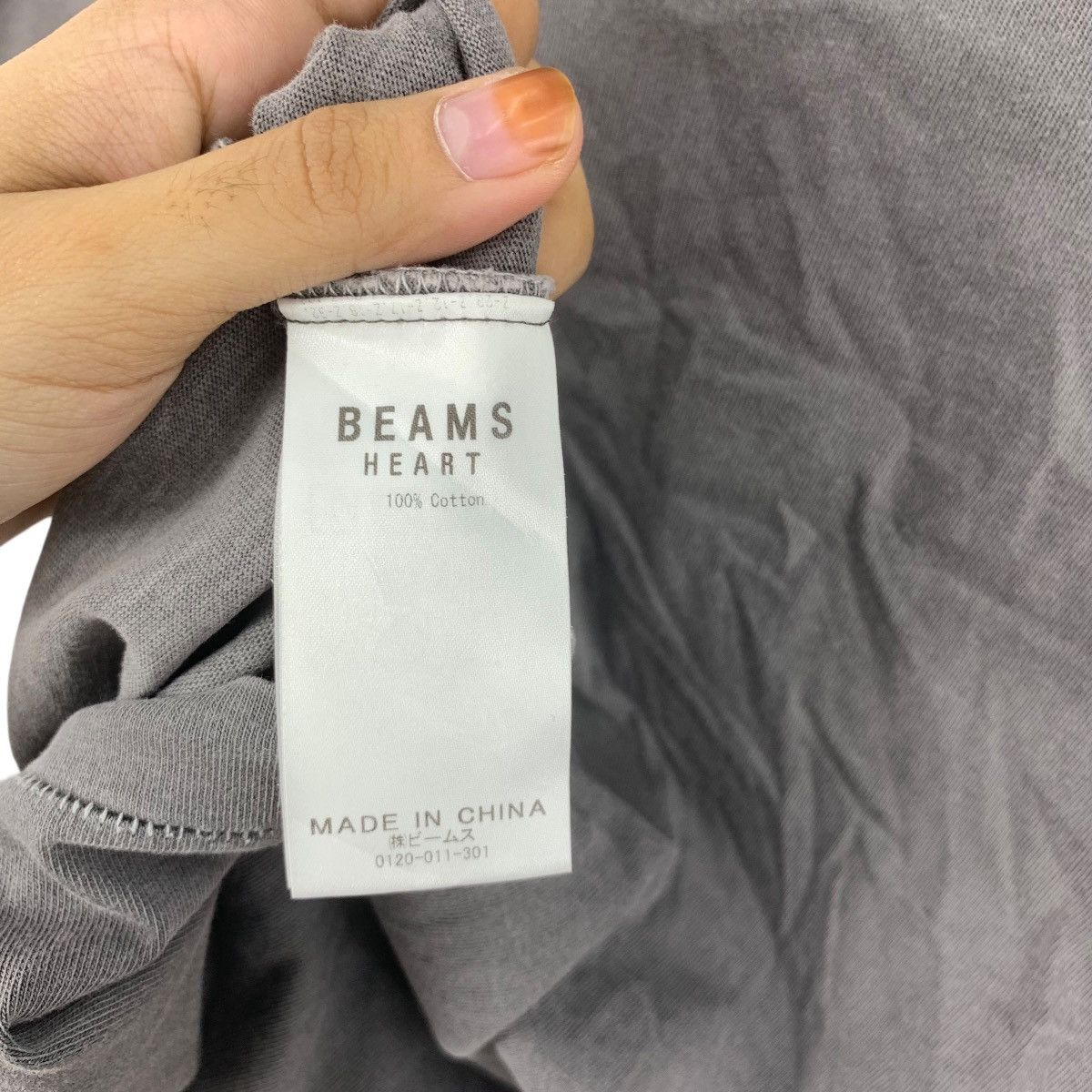 Beams Plus BEAMS PLUS HEART Collection Paris Illustration Tee Shirt Top Size S / US 4 / IT 40 - 7 Thumbnail
