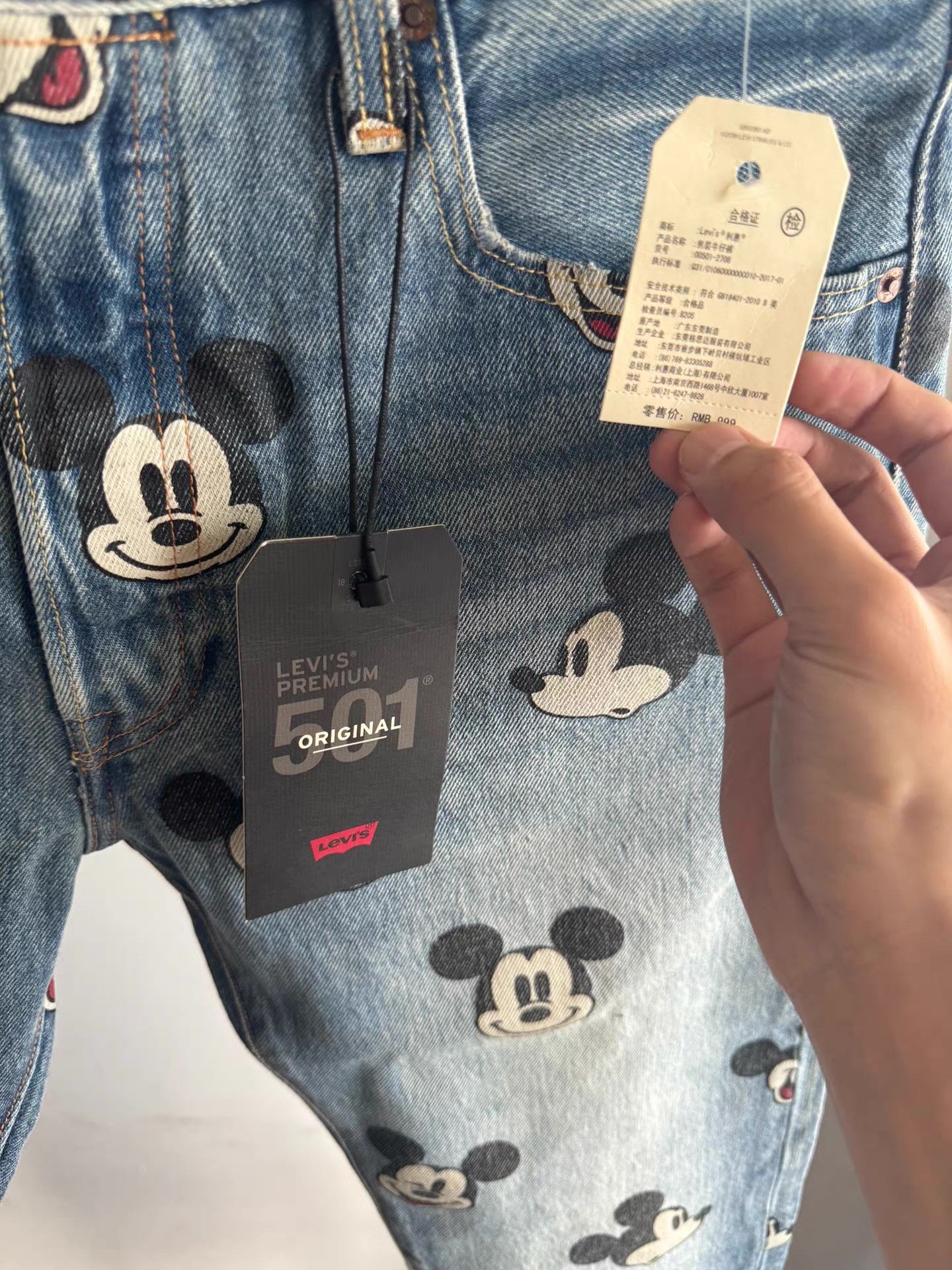 Levi's Levi's x Disney Mickey Mouse Co-branded Jeans Q17 Size US 36 / EU 52 - 7 Thumbnail