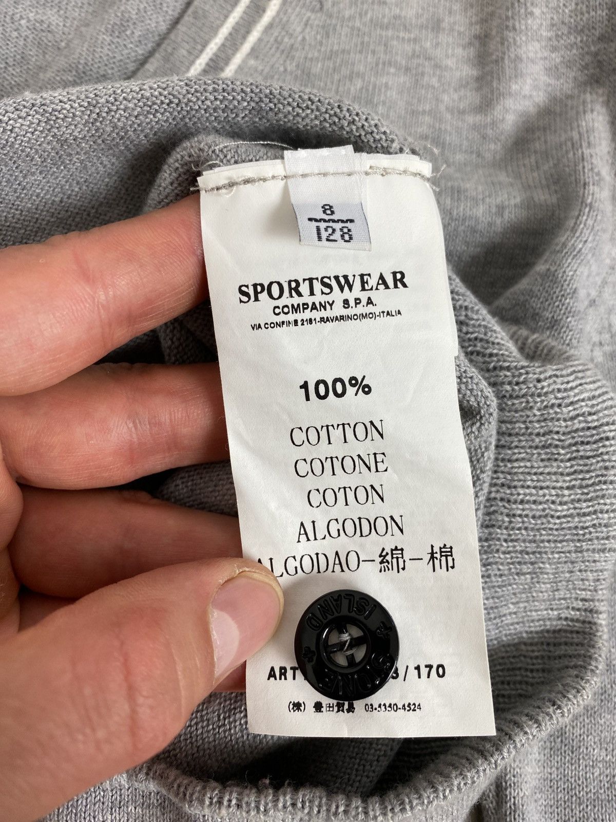 Stone Island Stone island junior cardigan 8/128 Size US XXS / EU 40 - 3 Thumbnail