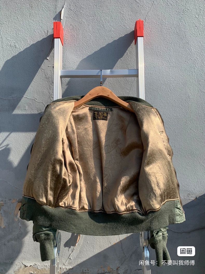 The Real McCoy's The Real McCoy's The old version of the flight jacket, L-2B Size US XS / EU 42 / 0 - 6 Thumbnail