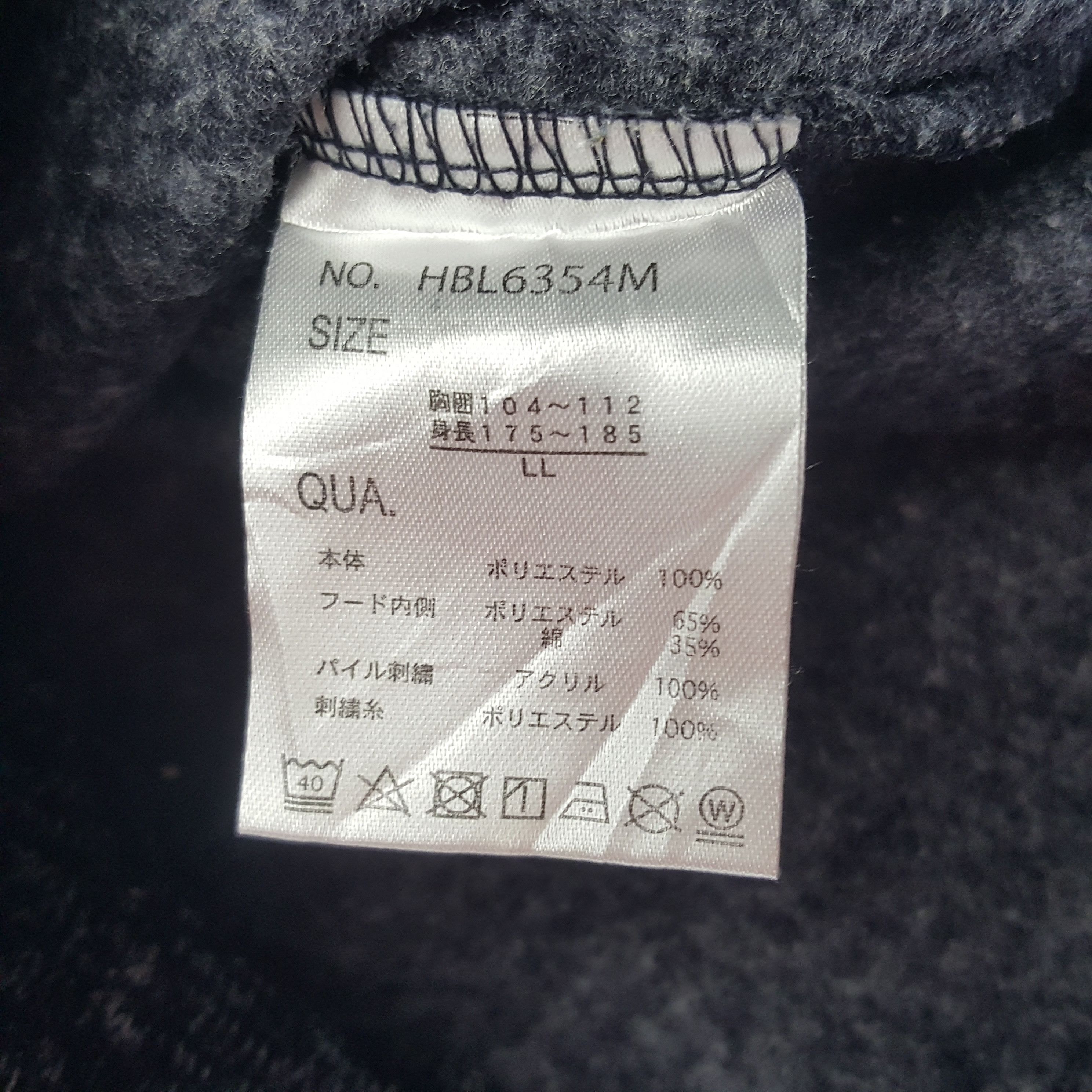 Cartoon Network × Japanese Brand × Vintage Vintage Doraemon Wool Sweatshirt Hoodies Size US L / EU 52-54 / 3 - 8 Thumbnail