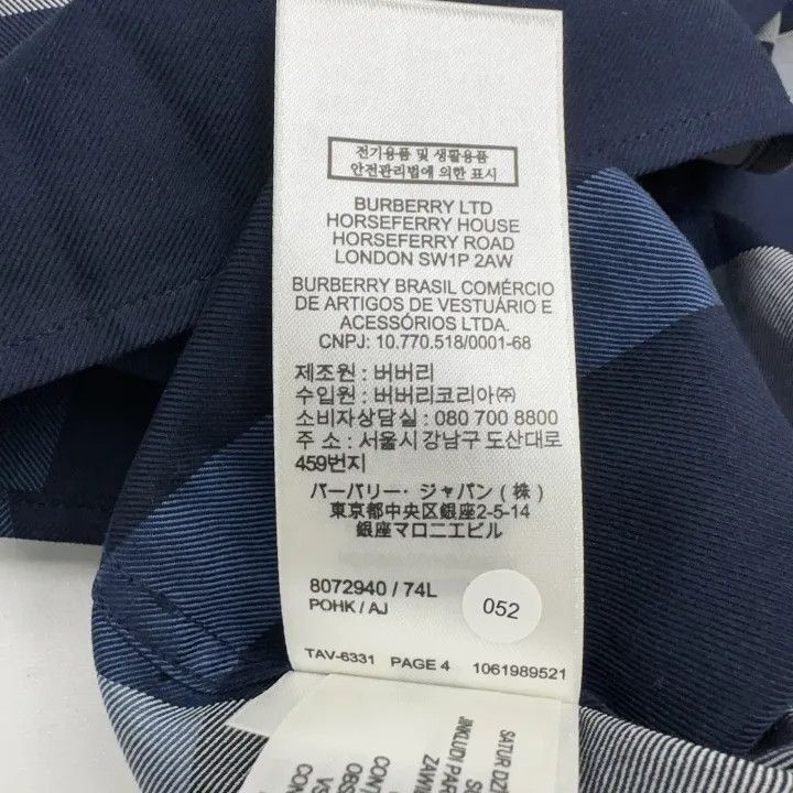 Burberry Burberry Burberry Color Block Plaid Shirt for Men-2507 Size US M / EU 48-50 / 2 - 5 Thumbnail