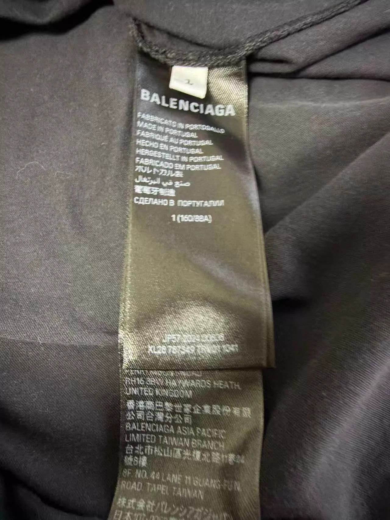 Balenciaga Balenciaga Night Short Sleeve Tee US 1 99 New Size S / US 4 / IT 40 - 3 Thumbnail