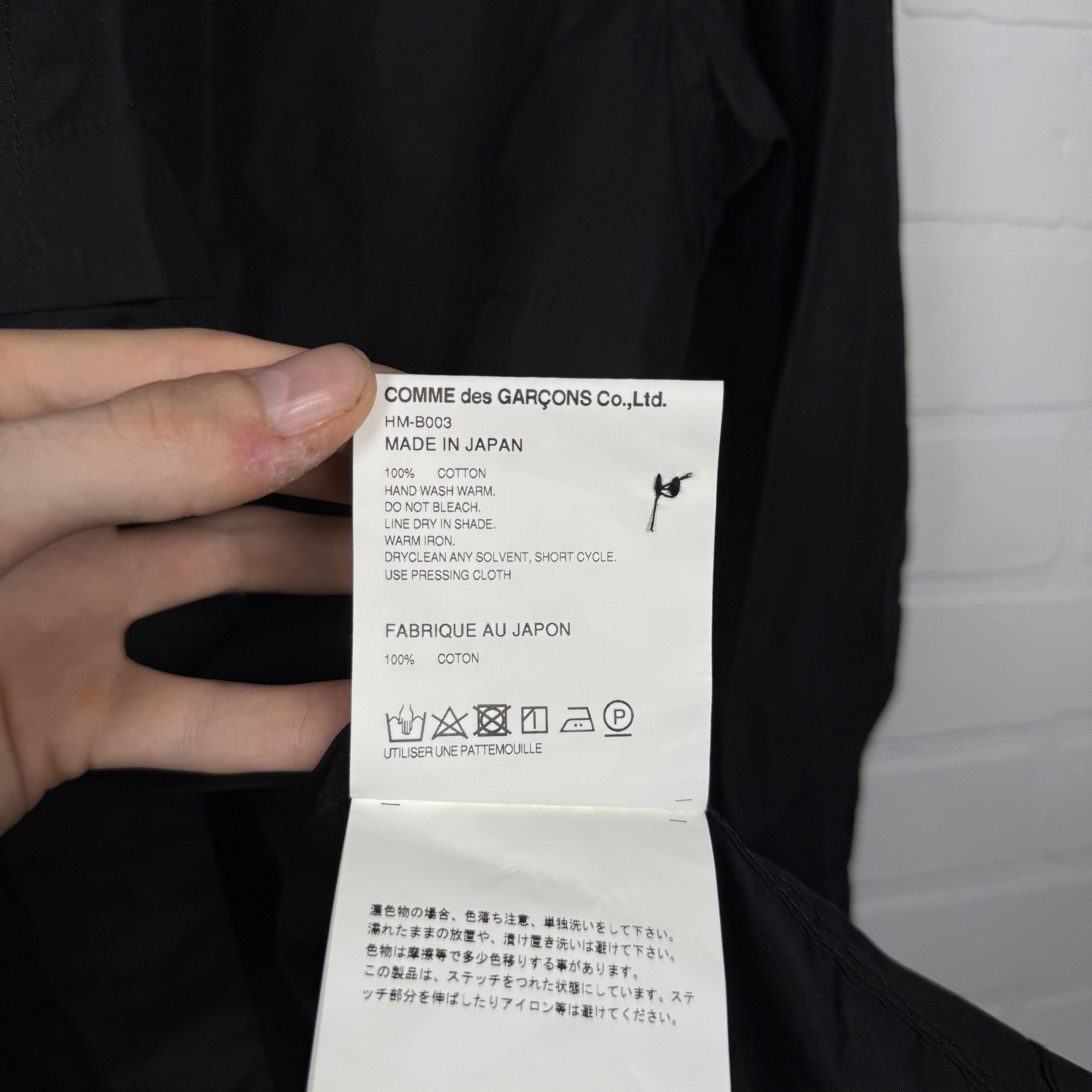 Comme des Garcons Comme des Garcons Homme Drawstring L/S Shirt - Black Size US M / EU 48-50 / 2 - 7 Thumbnail