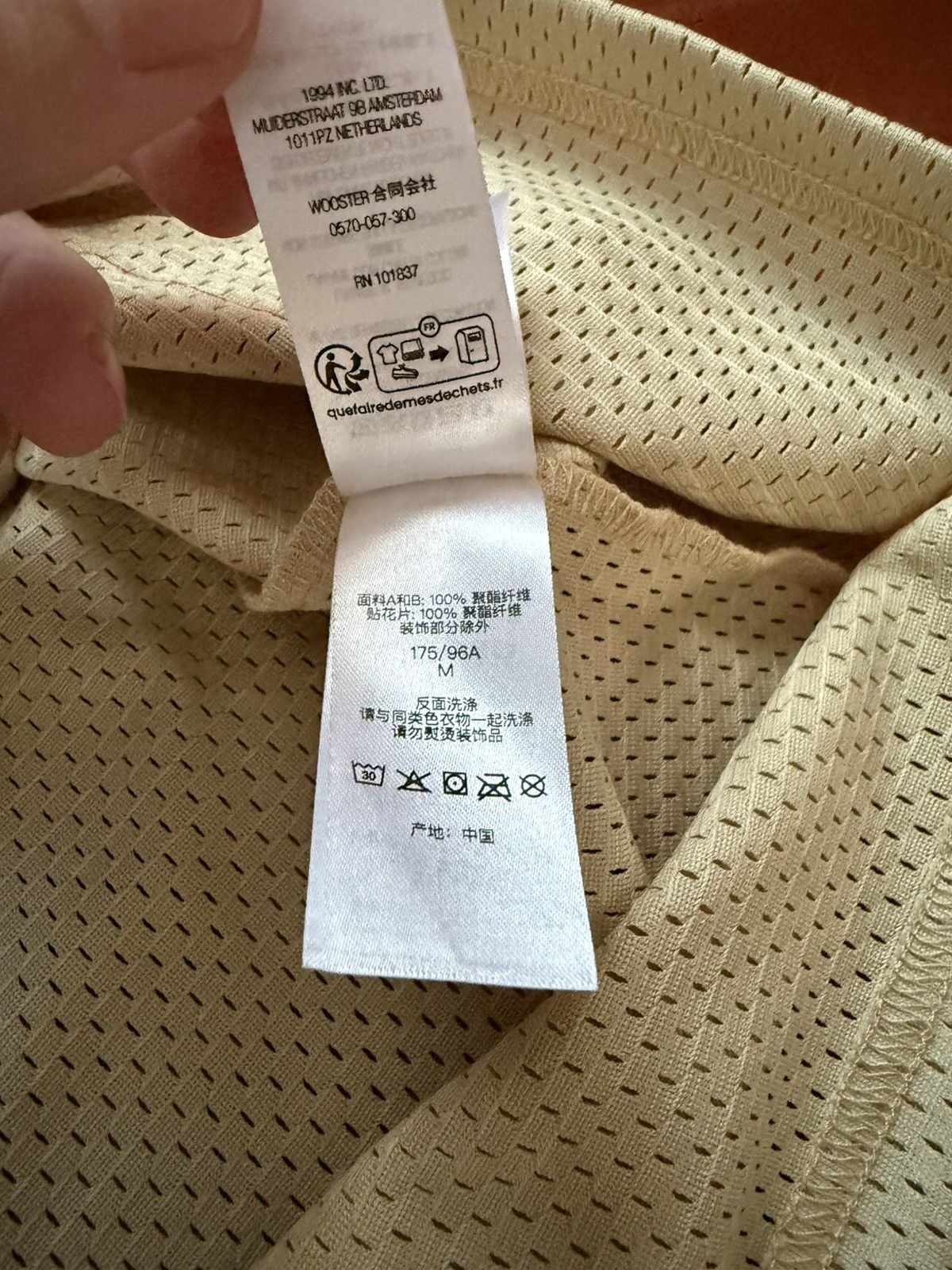 Supreme Supreme Championship Embroidered Football Jersey Size US M / EU 48-50 / 2 - 6 Thumbnail