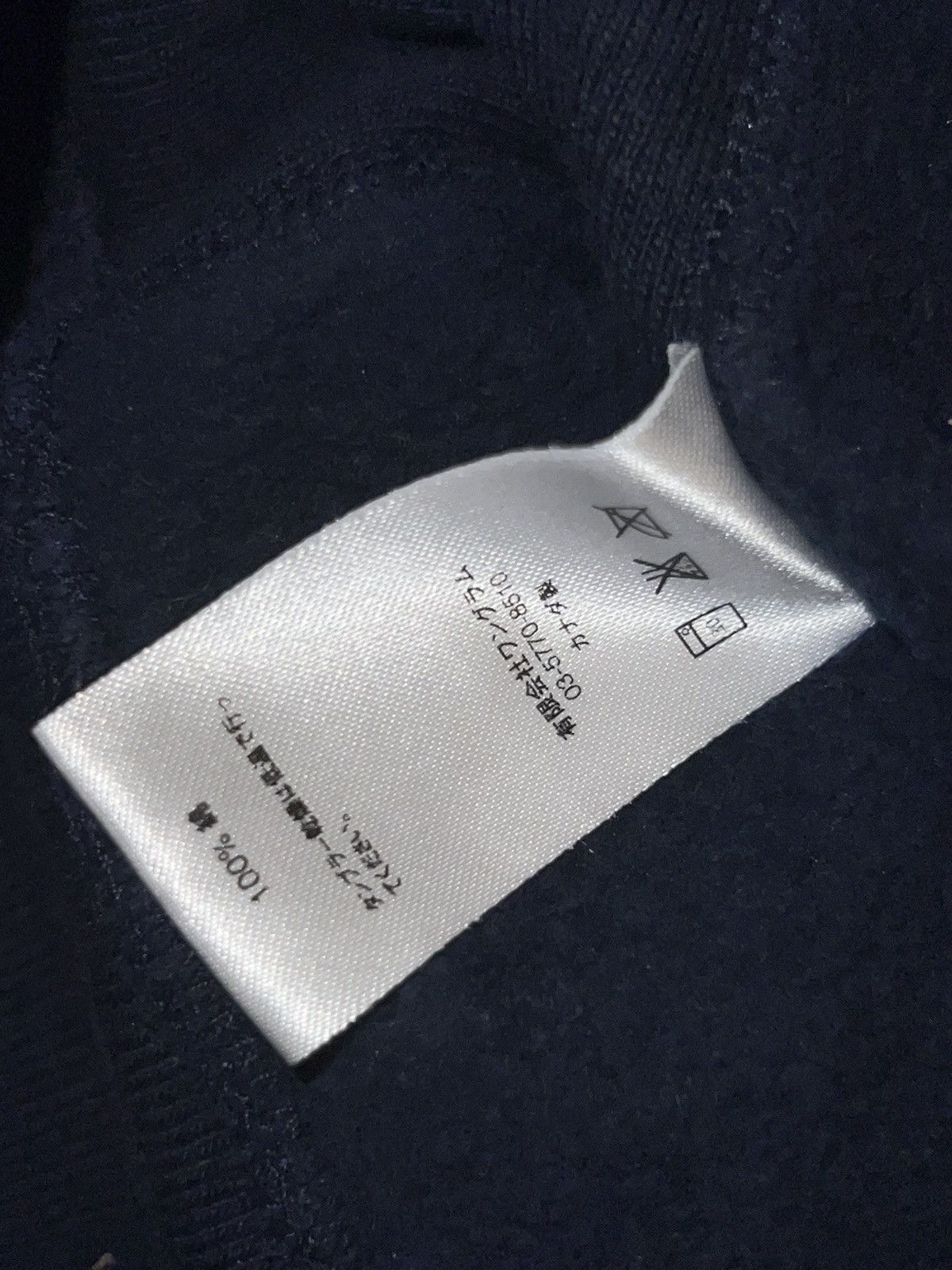 Supreme Supreme FW16 Reflective 3m Mini Box Logo hoodie Navy Size US M / EU 48-50 / 2 - 8 Thumbnail