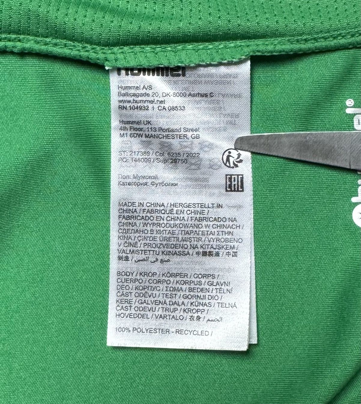 Hummel Saint-Etienne 2022 2023 Home Shirt Soccer Jersey Hummel Size US XL / EU 56 / 4 - 16 Thumbnail