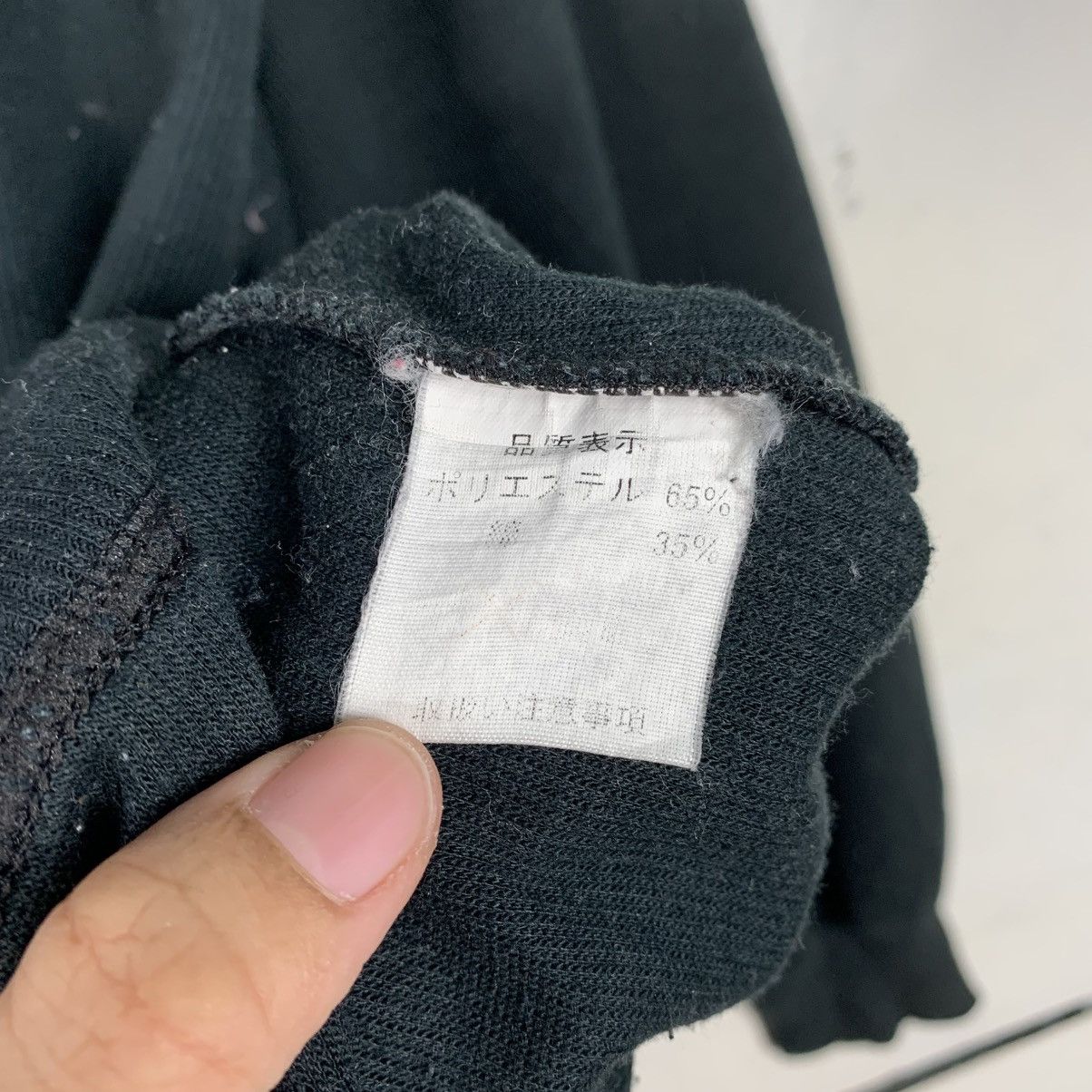 Japanese Brand Japanese Brand Holiday Walk Crewneck Sweatshirt Size US M / EU 48-50 / 2 - 12 Thumbnail