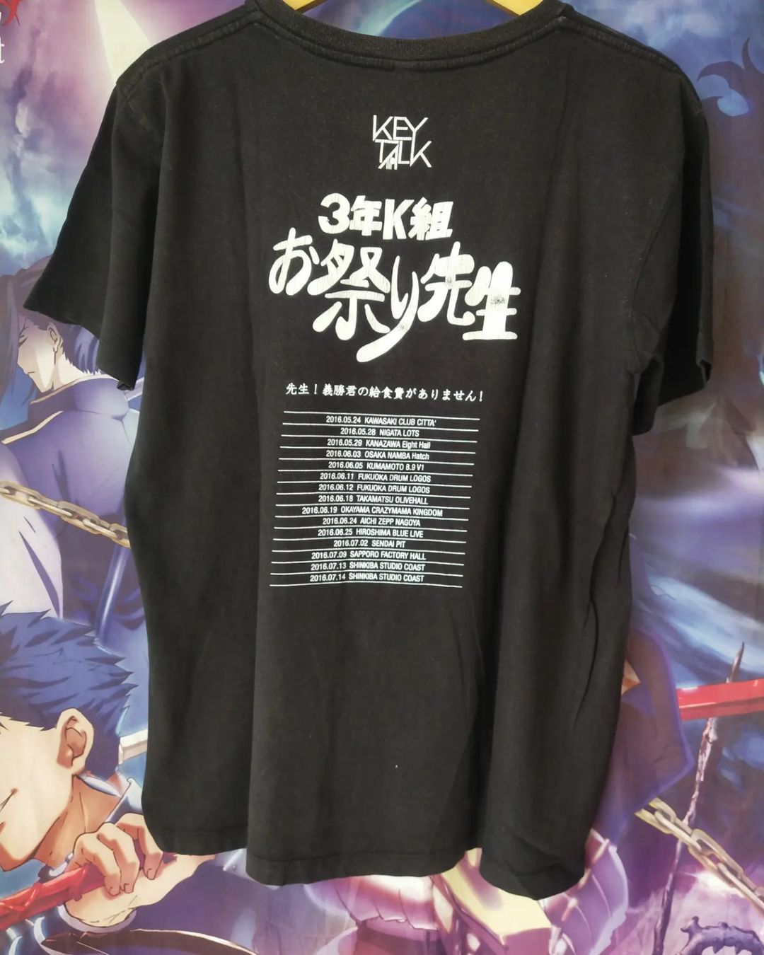 Band Tees × Japanese Brand Keytalk 2016 Tour Art Band Tees Size US L / EU 52-54 / 3 - 3 Thumbnail