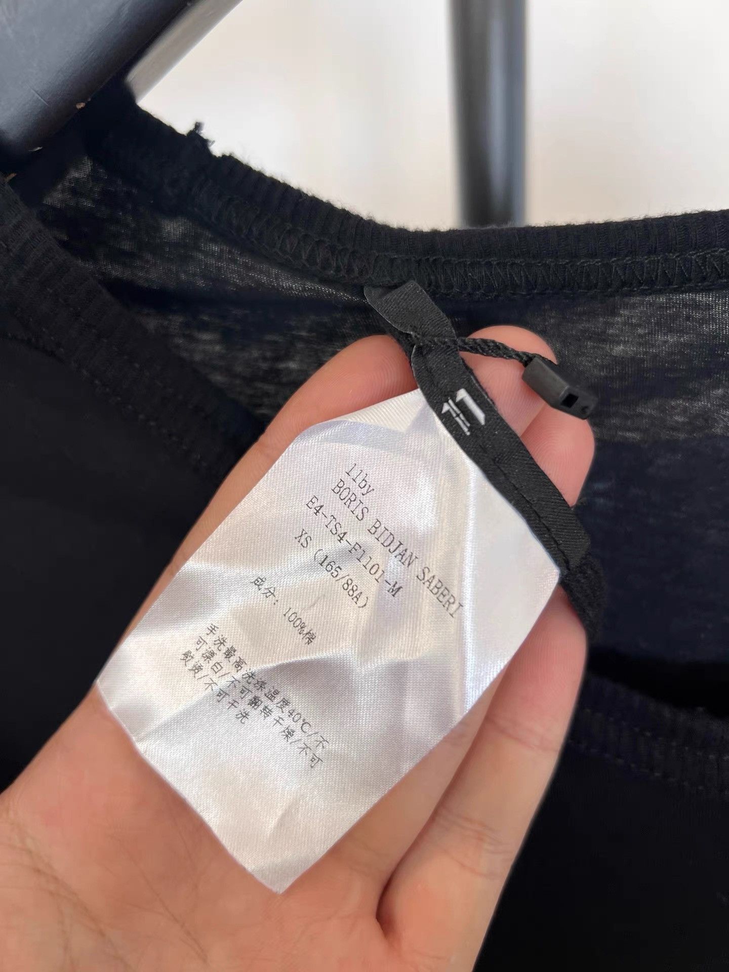 11 By Boris Bidjan Saberi 11by BBS Reflective Print T-Shirt K35 Size US XS / EU 42 / 0 - 4 Thumbnail