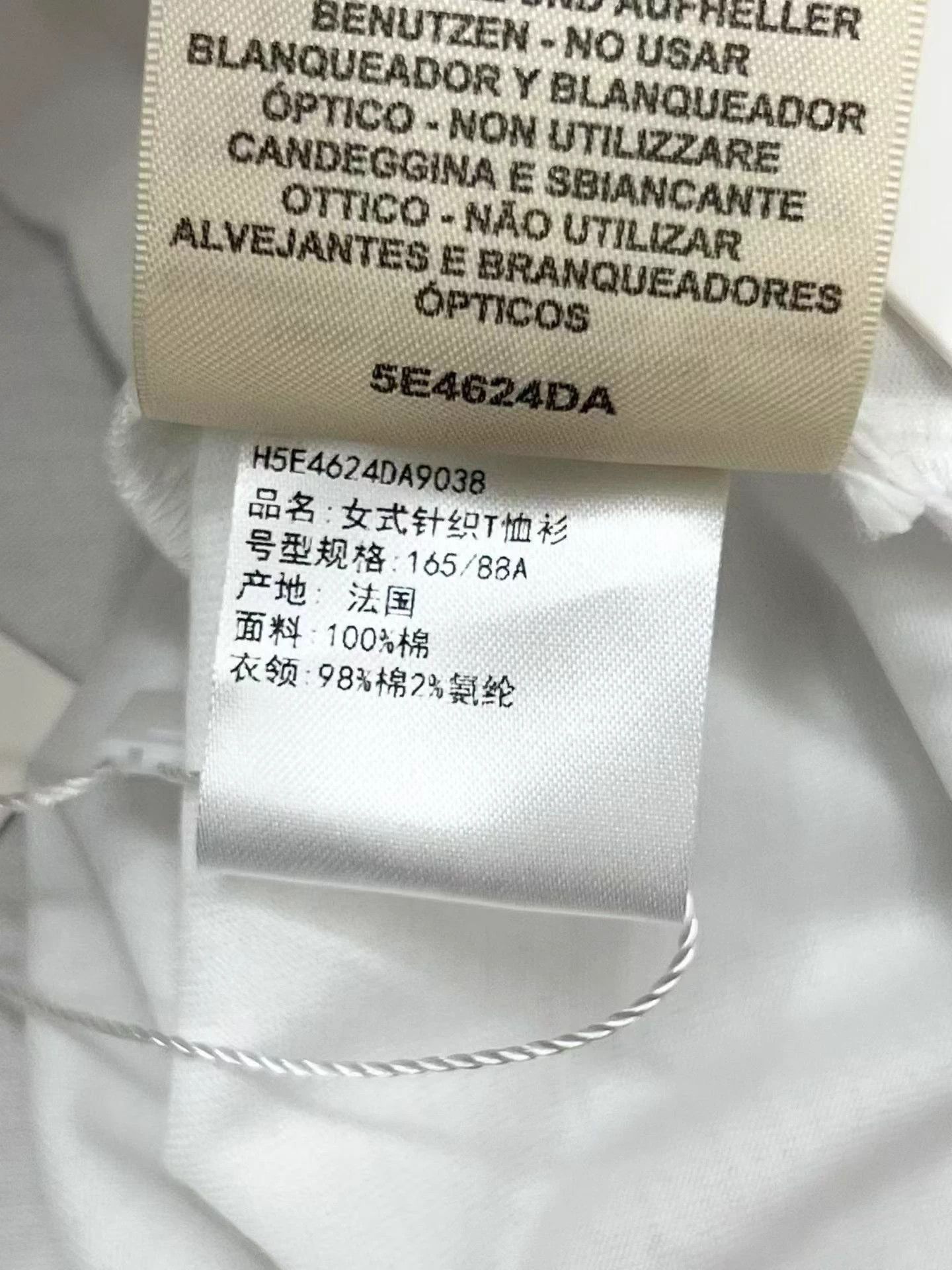 Hermes HERMES new with tags short sleeve T-shirt 38 Size S / US 4 / IT 40 - 5 Thumbnail