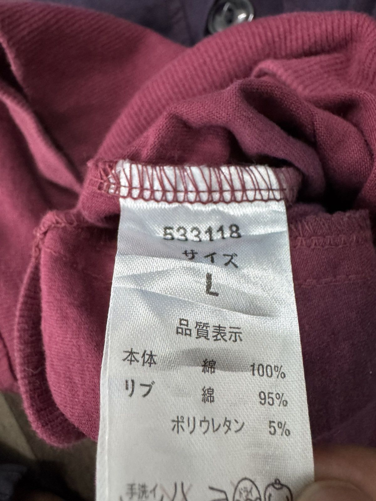 semanticdesign Semantic Design Cardigan Size L / US 10 / IT 46 - 8 Thumbnail