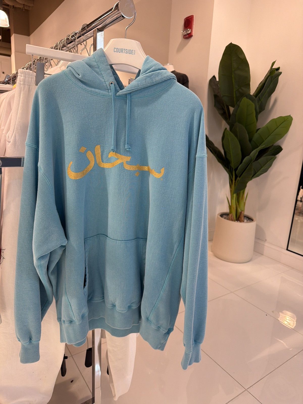Supreme Supreme Arabic Hoodie Navy Blue FW17 | Grailed