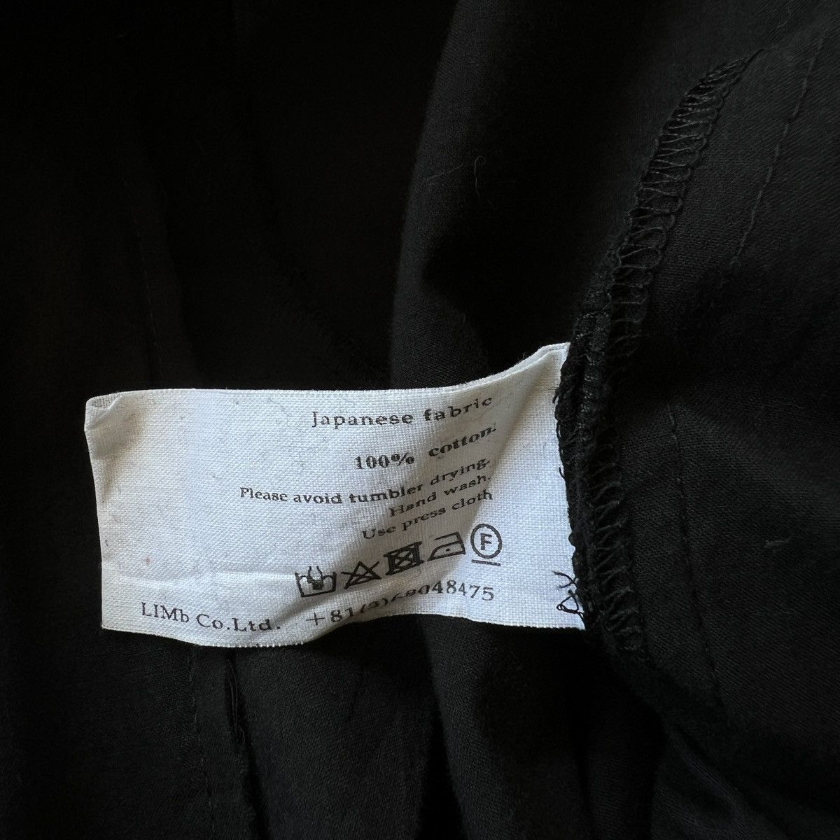 AKM Ask Yy ACotton Shirt Long Coat Made In Japan - Size M Size US M / EU 48-50 / 2 - 11 Thumbnail