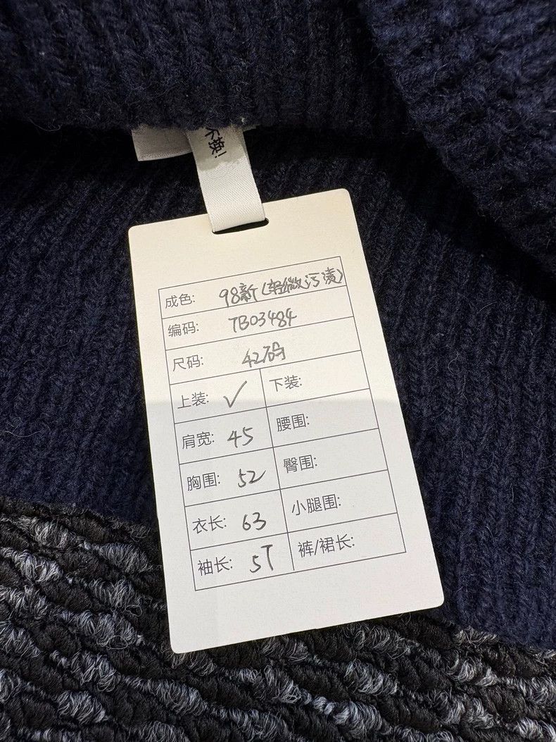 Thom Browne Thom Browne Colorful round neck sweater Size US M / EU 48-50 / 2 - 6 Thumbnail