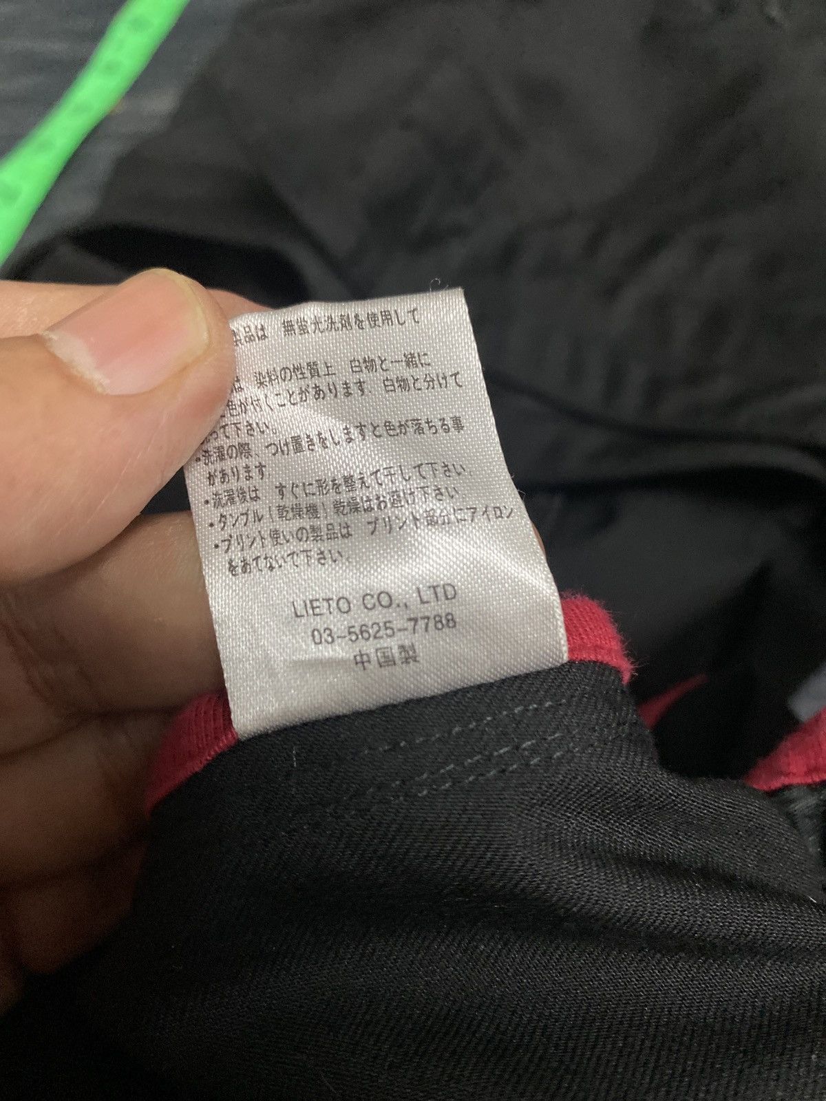 meanswhile Meanswhile Japan Technical Utility Archive Early Techwear Size US M / EU 48-50 / 2 - 8 Thumbnail