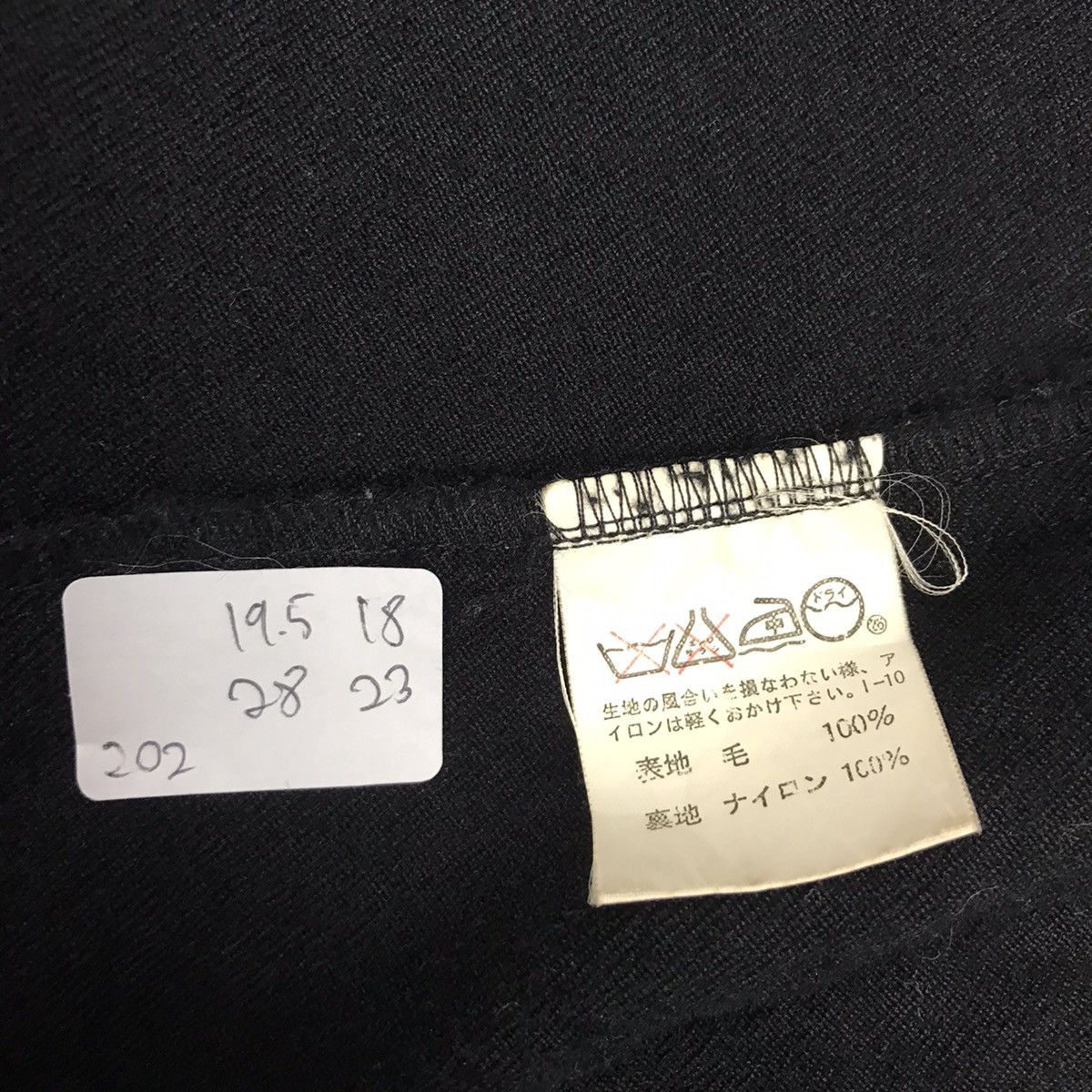 Issey Miyake ISSEY MIYAKE WOOL JAPAN STYLE COAT JACKET Size US M / EU 48-50 / 2 - 12 Thumbnail