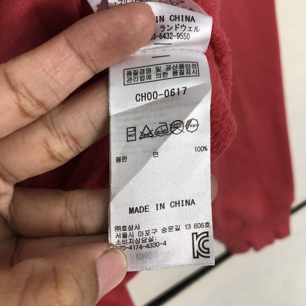 Japanese Brand CHUMS Bold Front Logo Red Crewneck Size US L / EU 52-54 / 3 - 19 Thumbnail