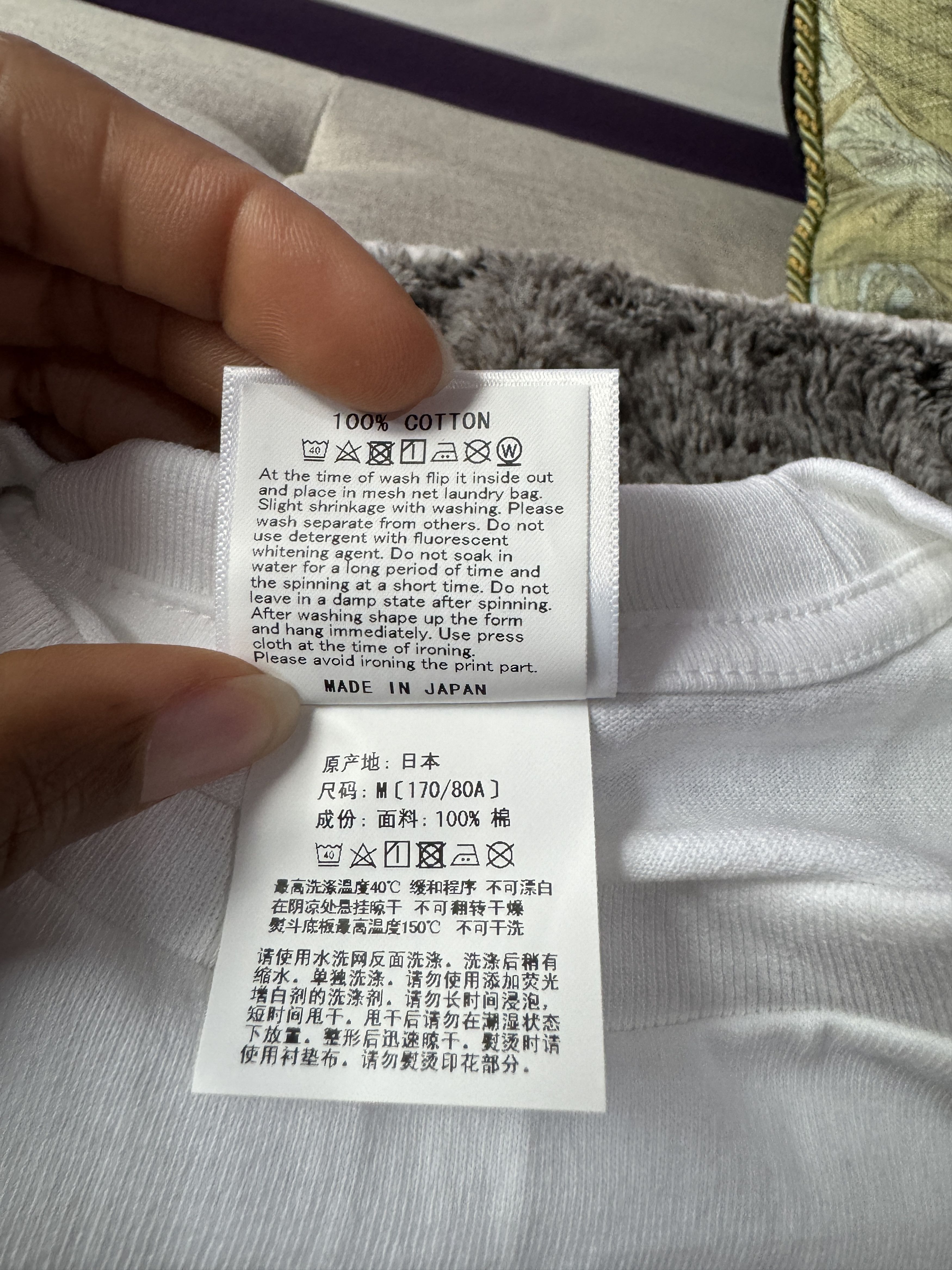 Bape Ninja College Tee Size US M / EU 48-50 / 2 - 6 Thumbnail
