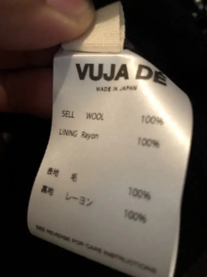 Vuja De Vuja de Allegro jacket size 3 Size US L / EU 52-54 / 3 - 4 Thumbnail