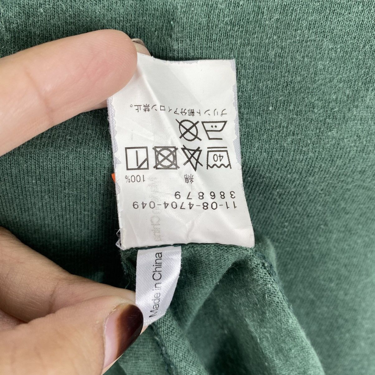 Disney Disney x Beams Seven Dwarfs Graphic Tee Green Size S Size US S / EU 44-46 / 1 - 8 Thumbnail